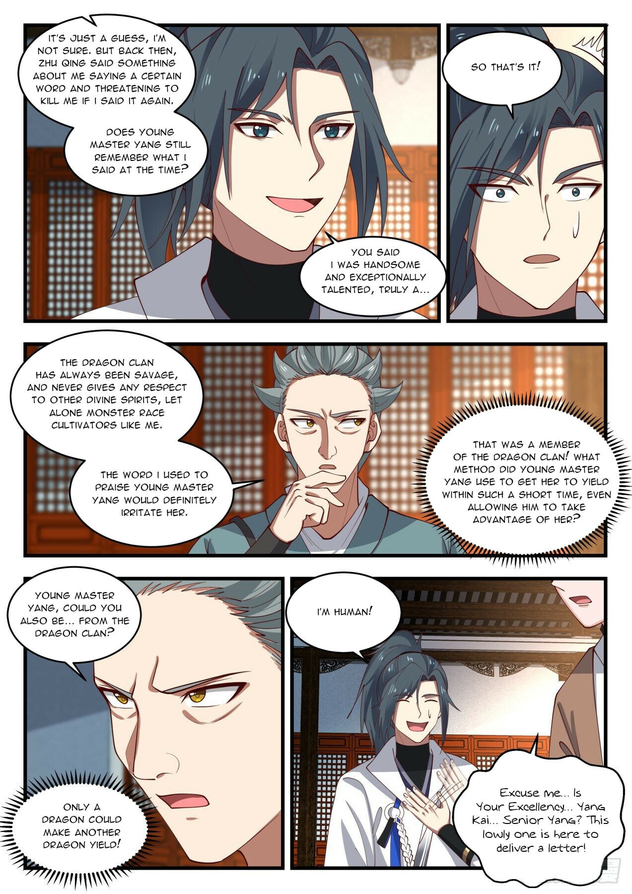 Martial Peak - chapter-1950 - Page 2
