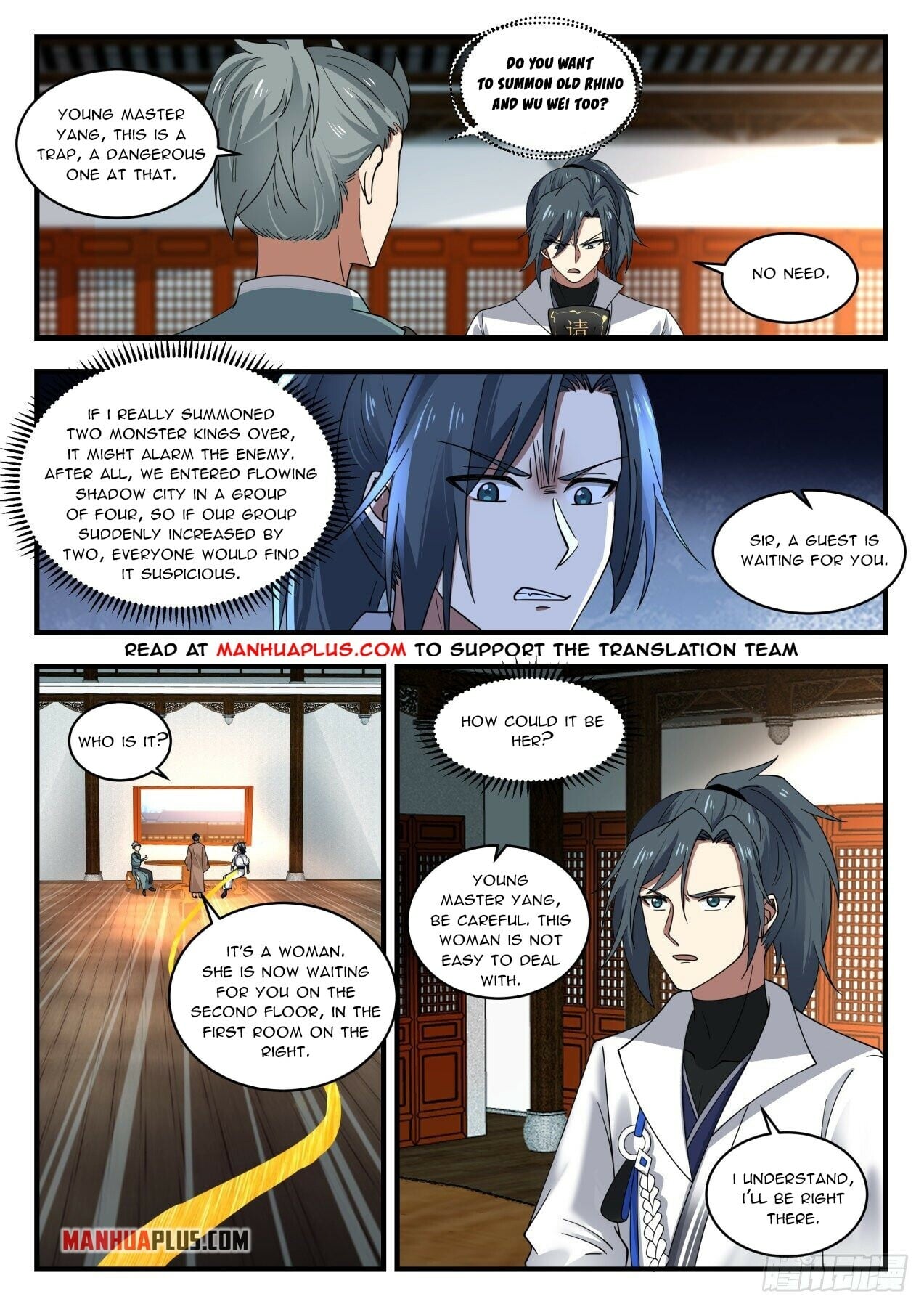Martial Peak - chapter-1950 - Page 4