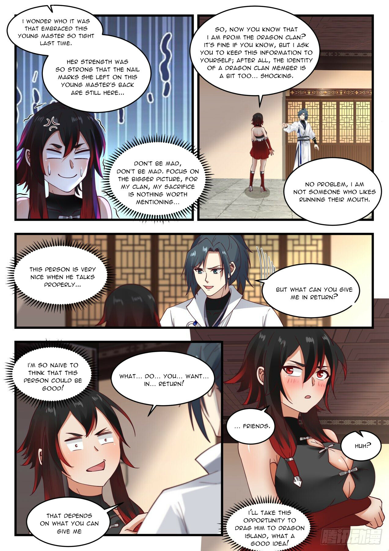 Martial Peak - chapter-1950 - Page 8