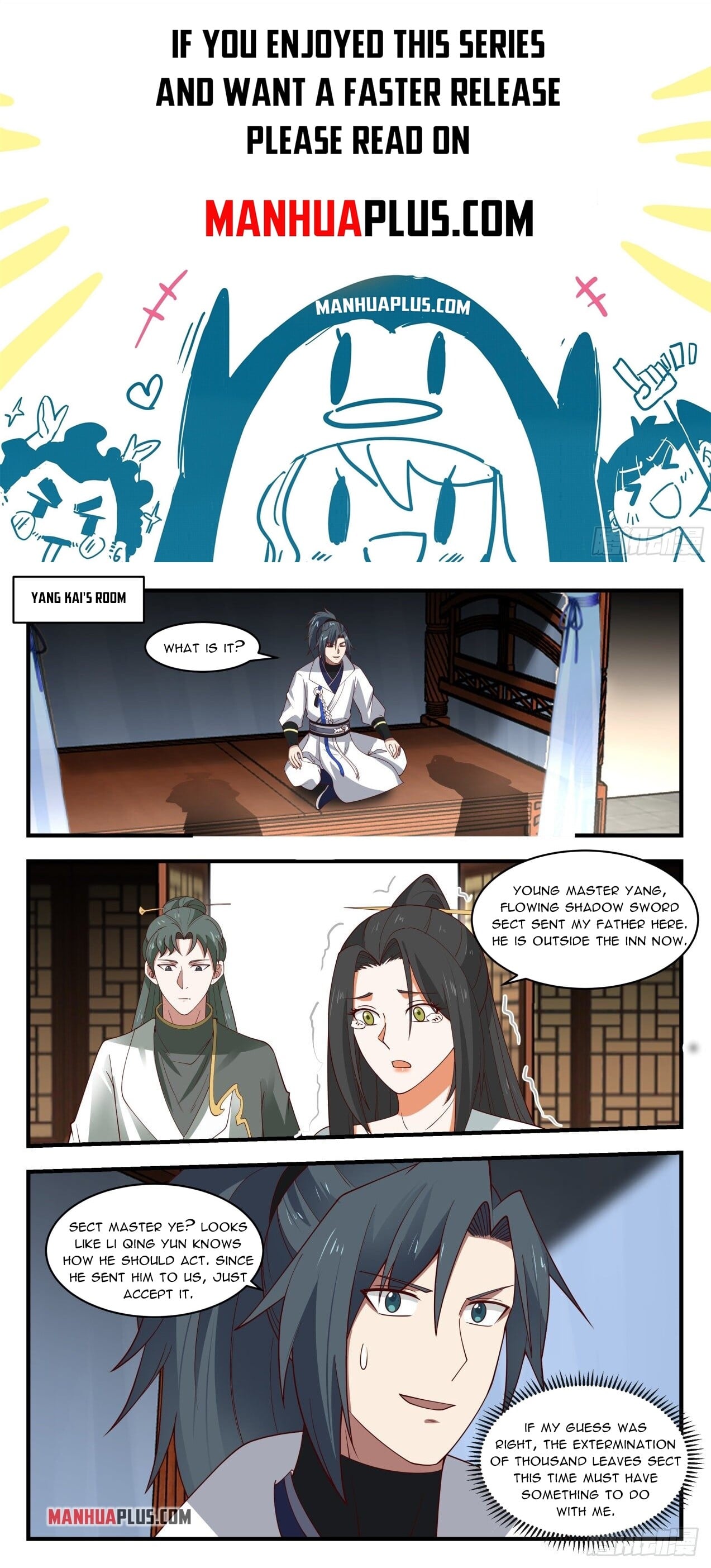 Martial Peak - chapter-1951 - Page 1