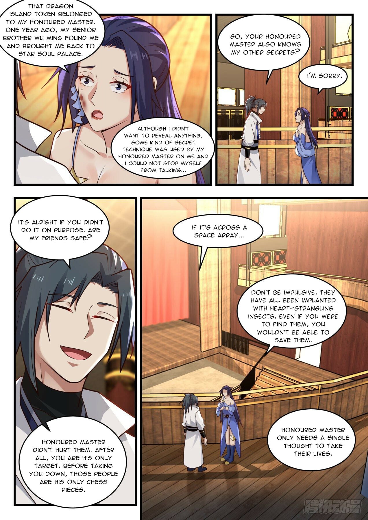 Martial Peak - chapter-1951 - Page 11
