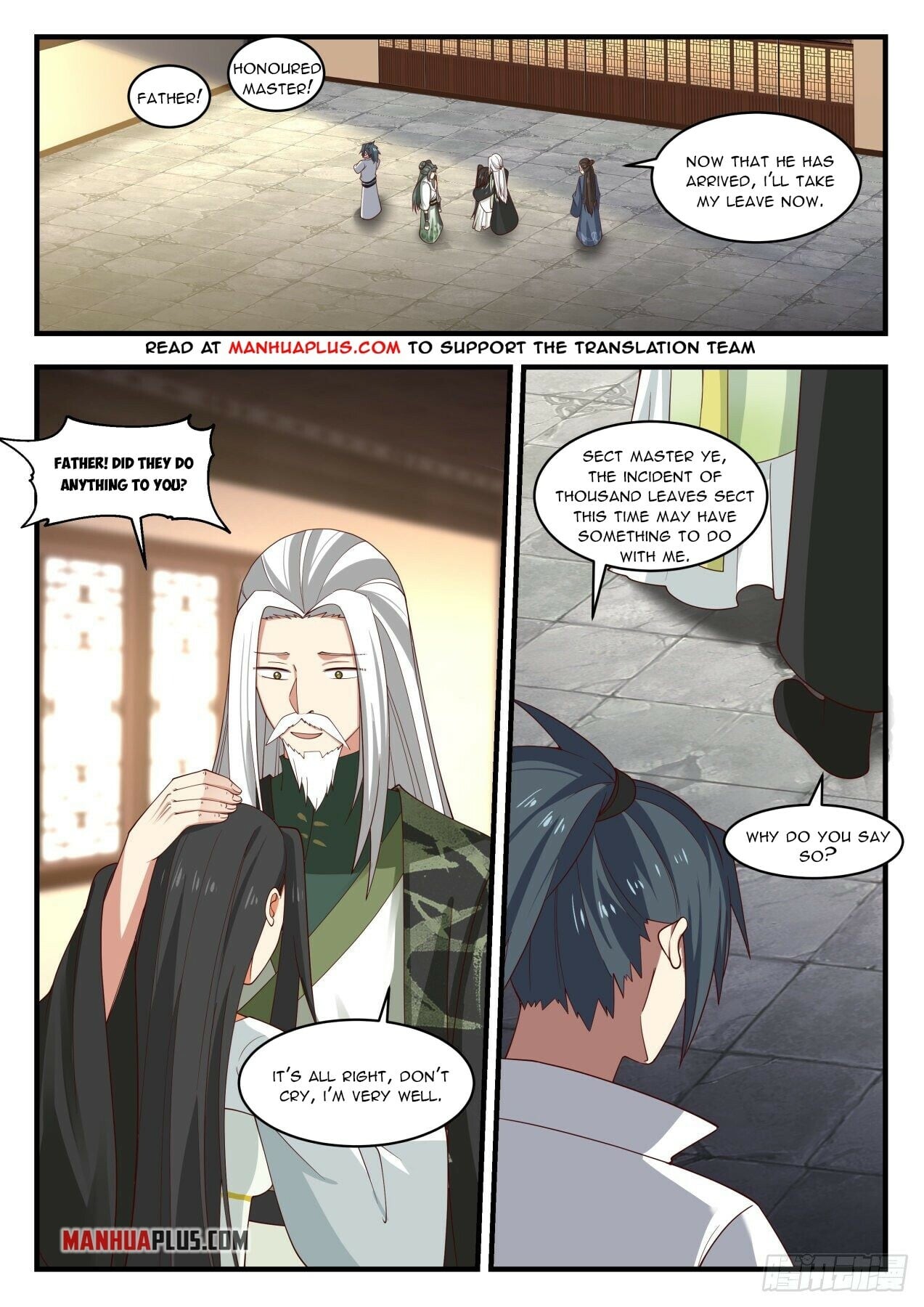 Martial Peak - chapter-1951 - Page 2