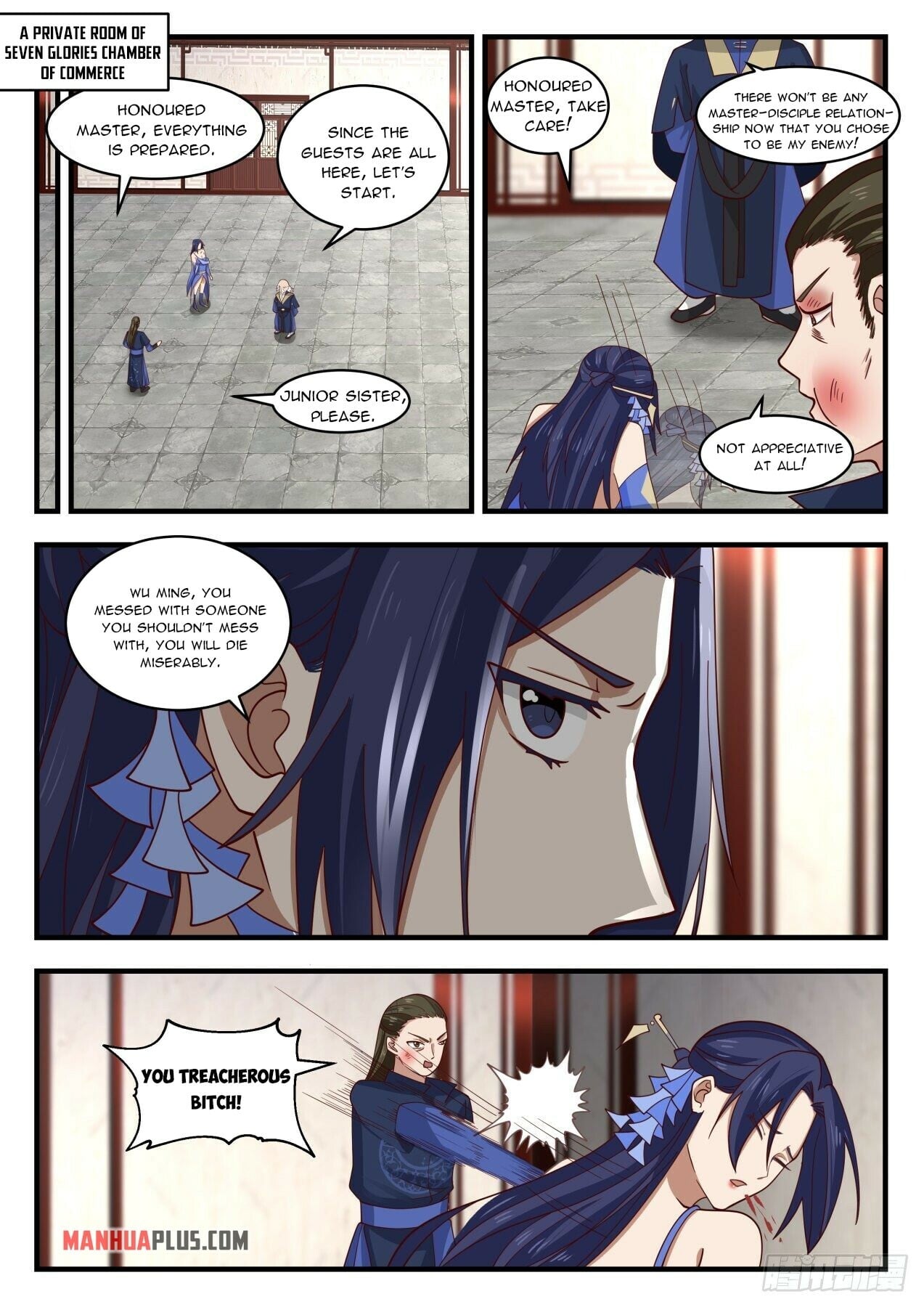Martial Peak - chapter-1951 - Page 8