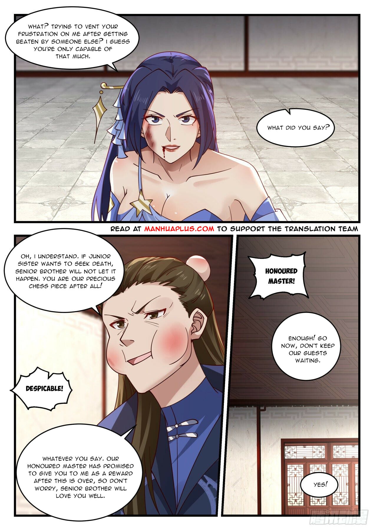 Martial Peak - chapter-1951 - Page 9
