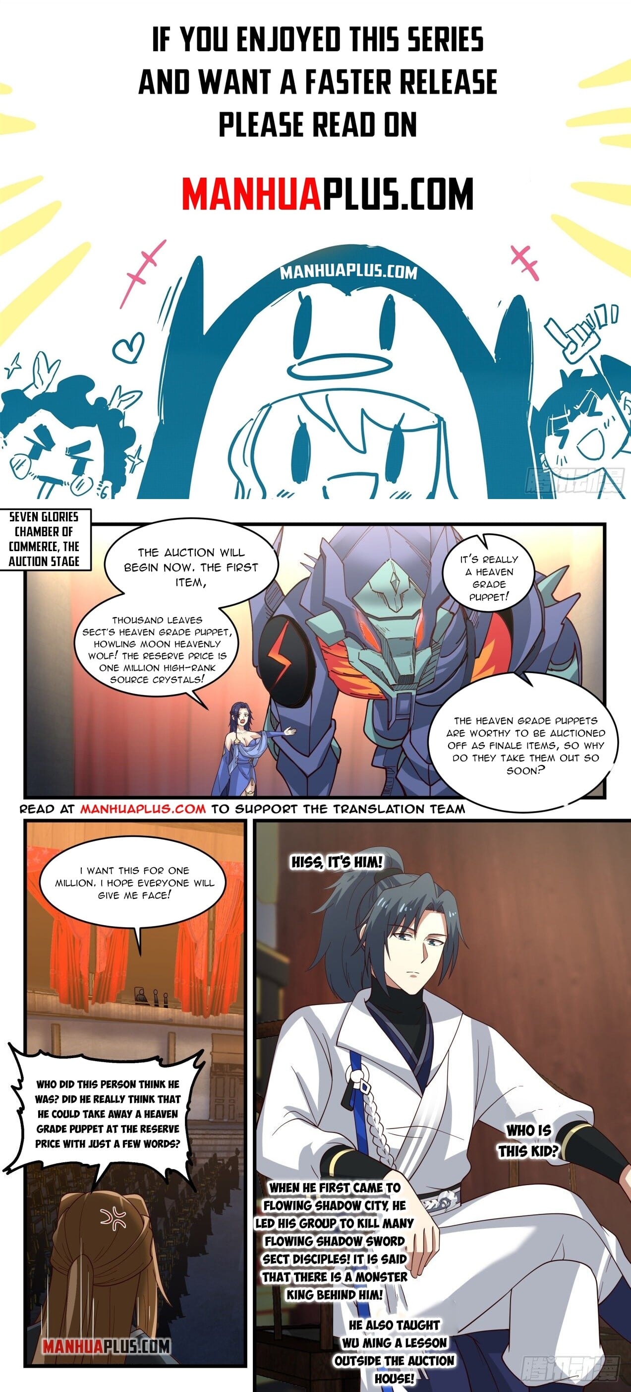 Martial Peak - chapter-1952 - Page 1