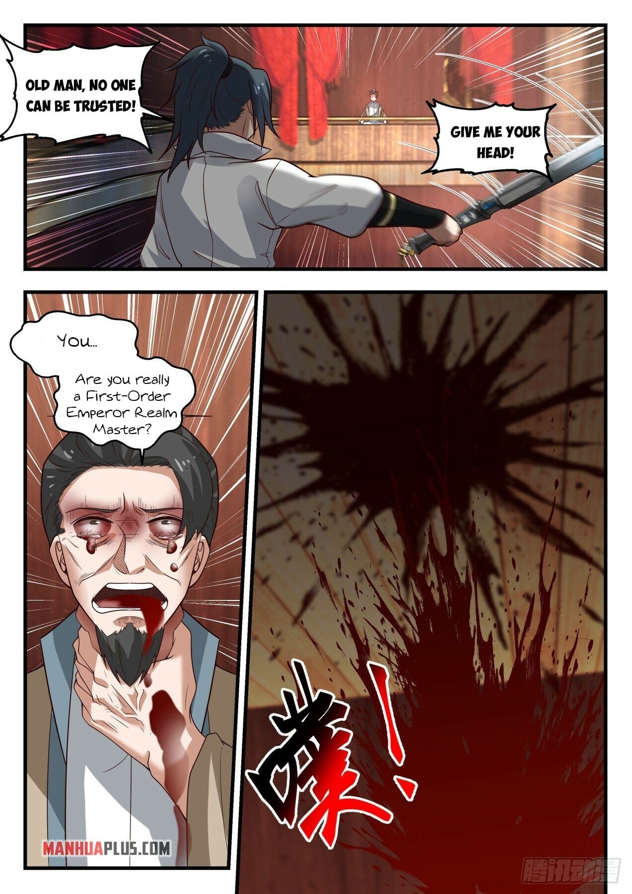 Martial Peak - chapter-1952 - Page 10