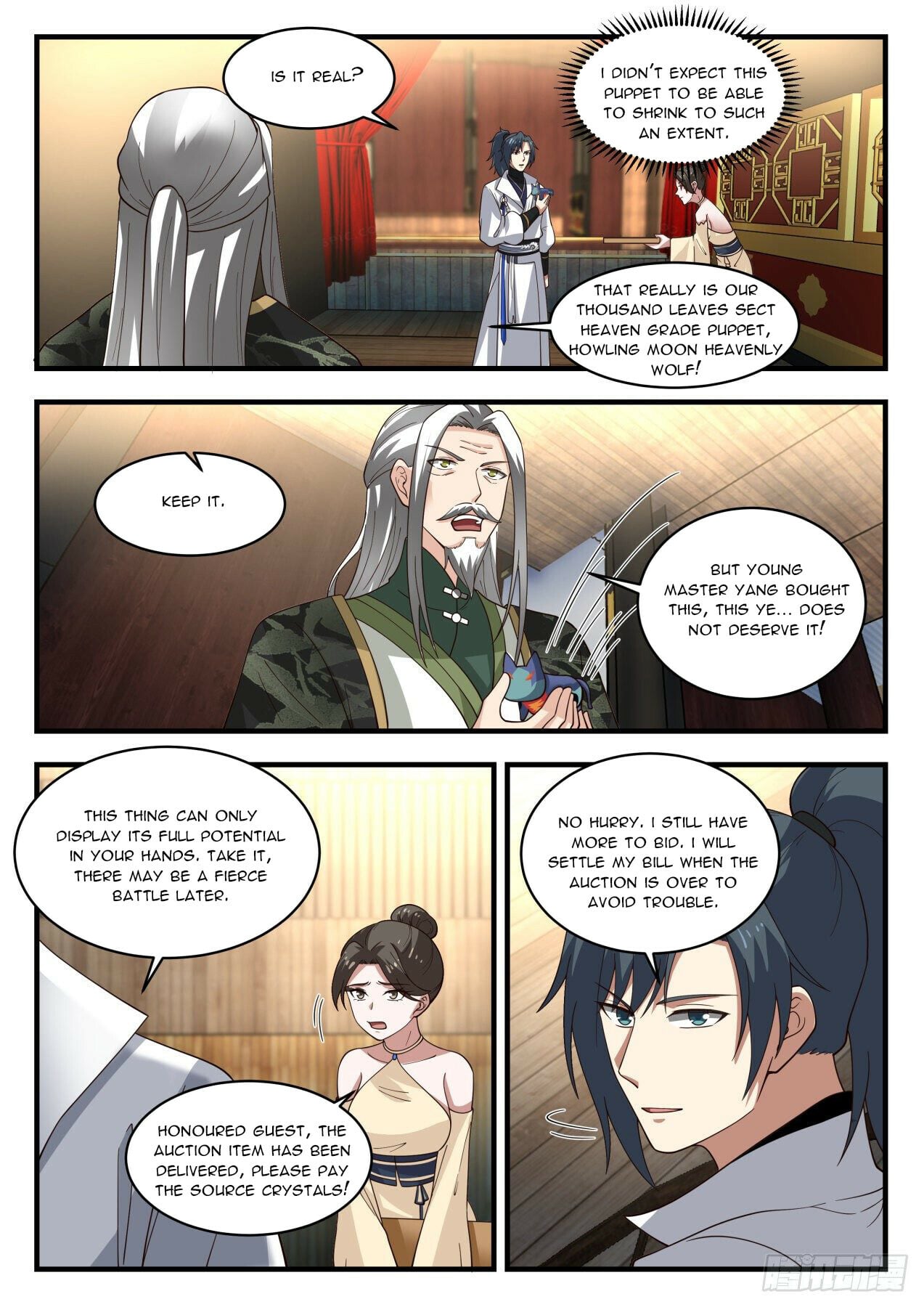 Martial Peak - chapter-1952 - Page 3