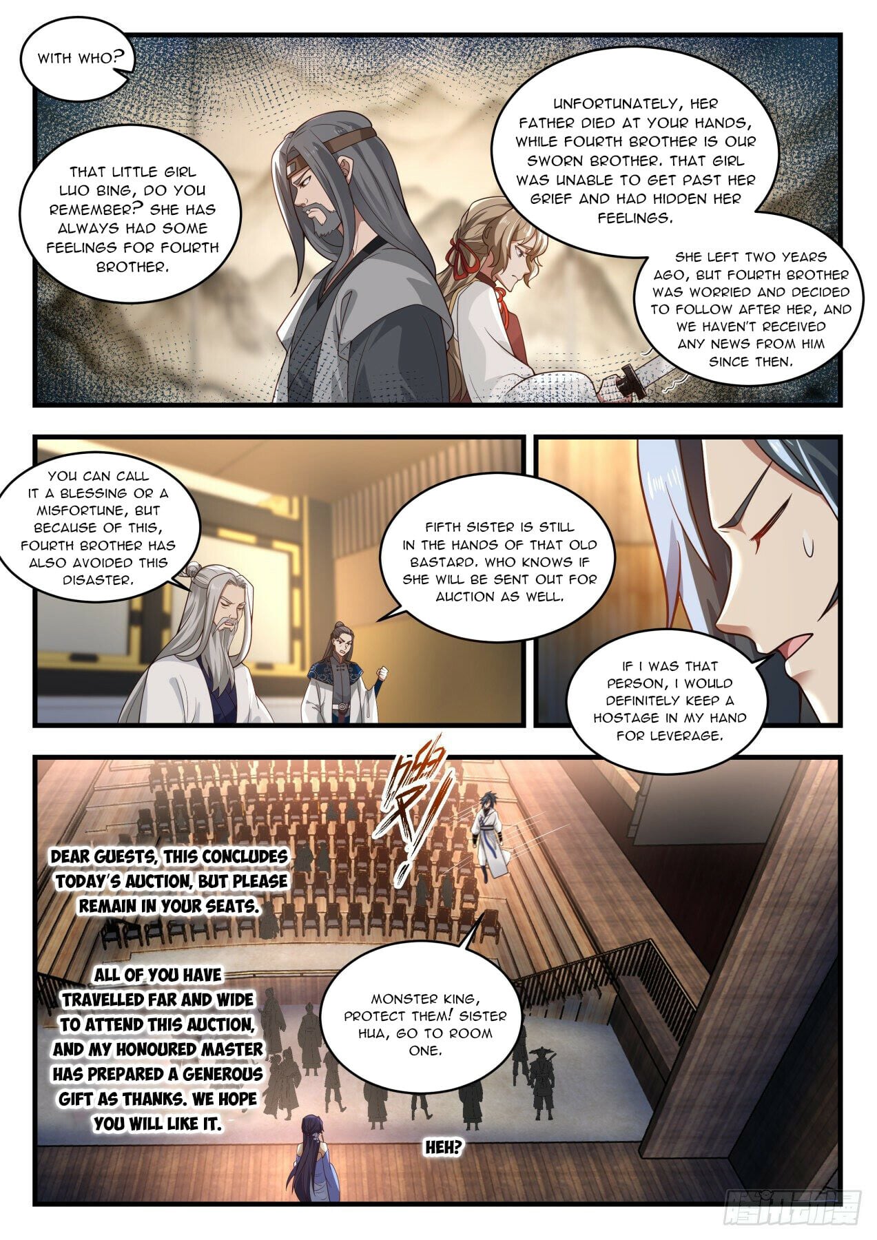 Martial Peak - chapter-1953 - Page 10