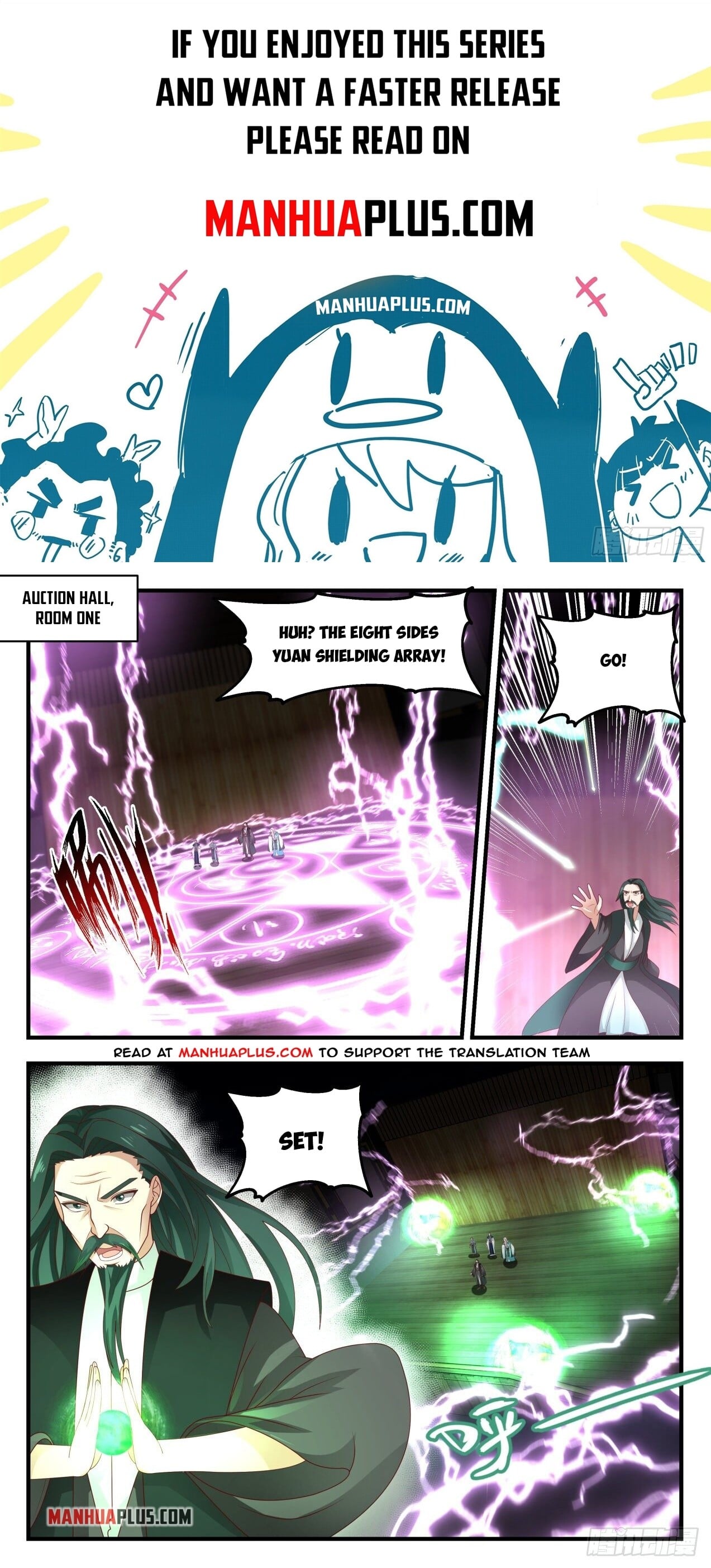 Martial Peak - chapter-1954 - Page 1