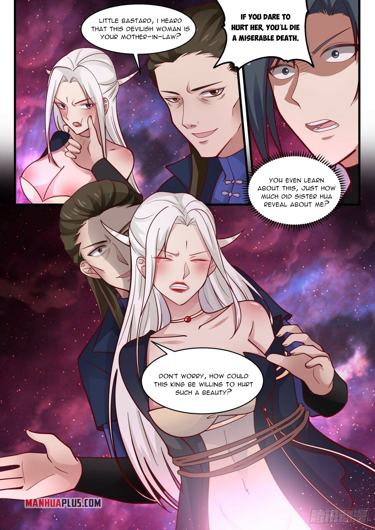 Martial Peak - chapter-1954 - Page 7