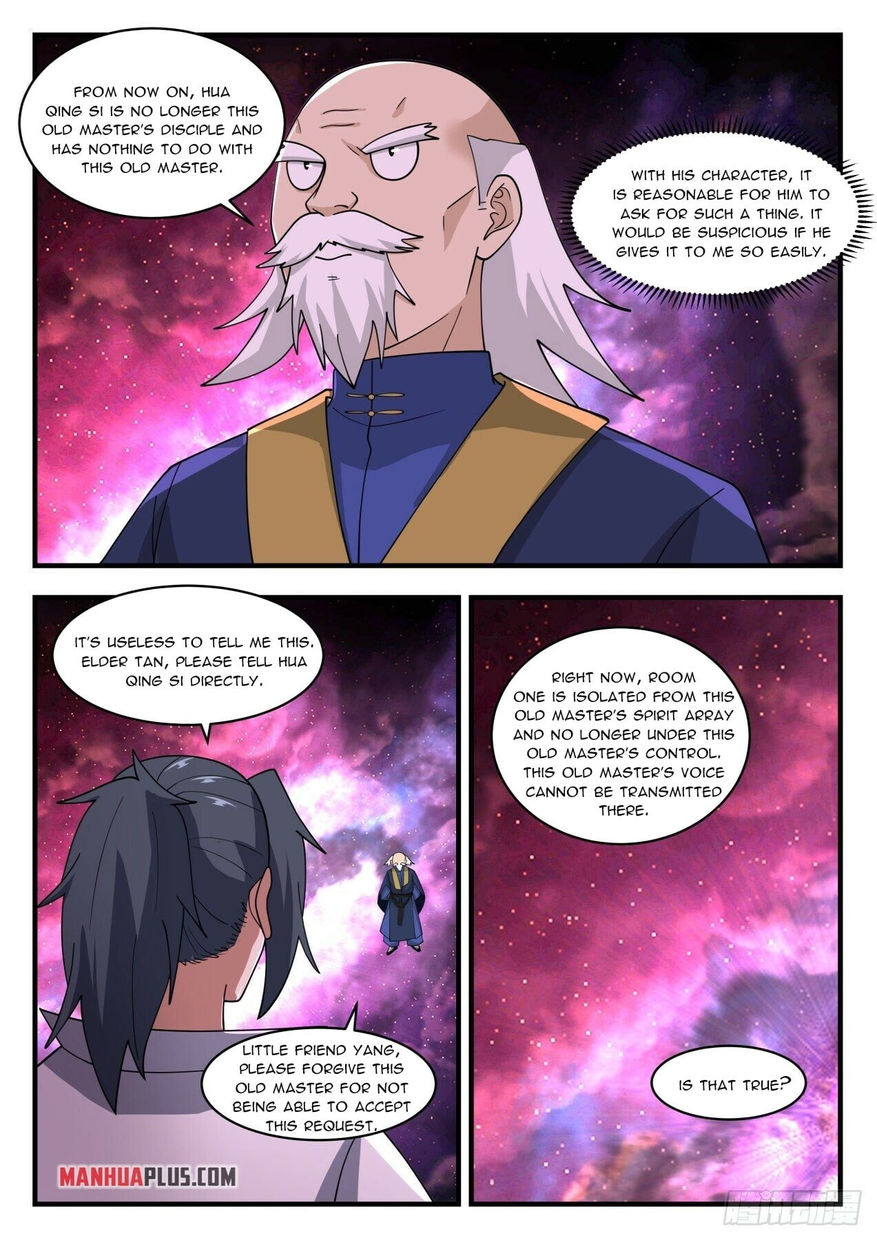Martial Peak - chapter-1955 - Page 6