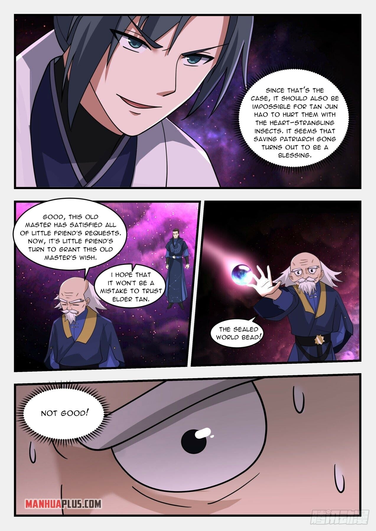 Martial Peak - chapter-1955 - Page 7