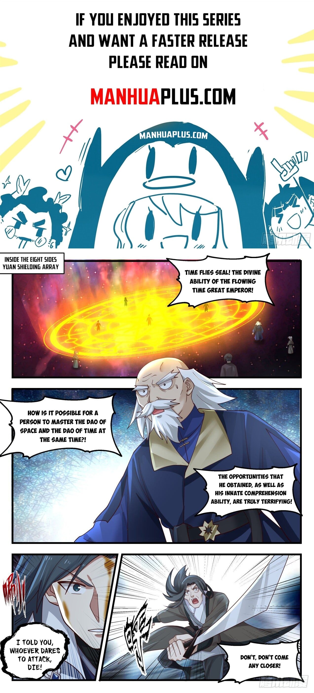 Martial Peak - chapter-1958 - Page 1