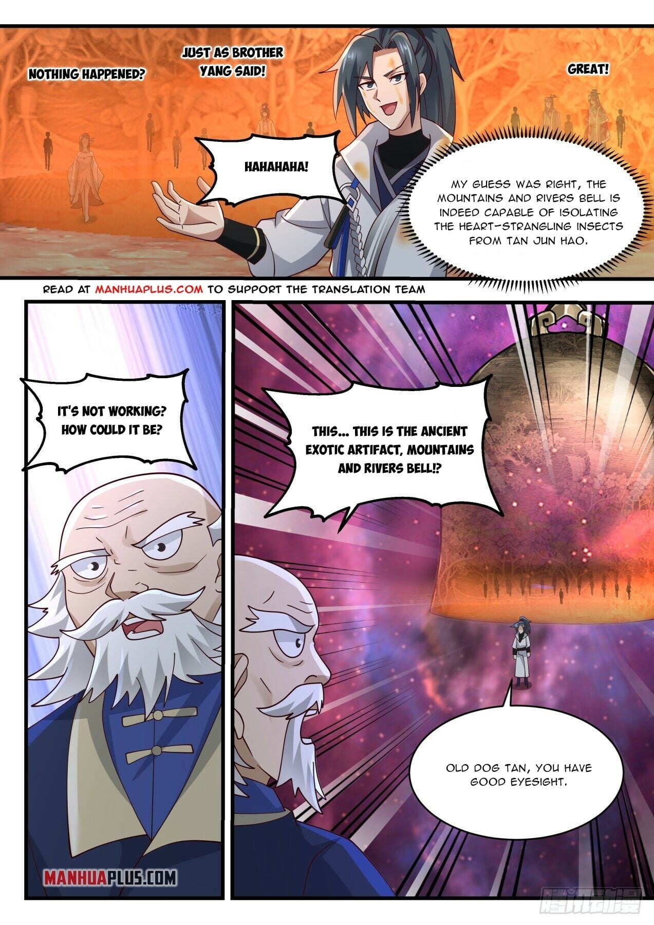 Martial Peak - chapter-1958 - Page 9
