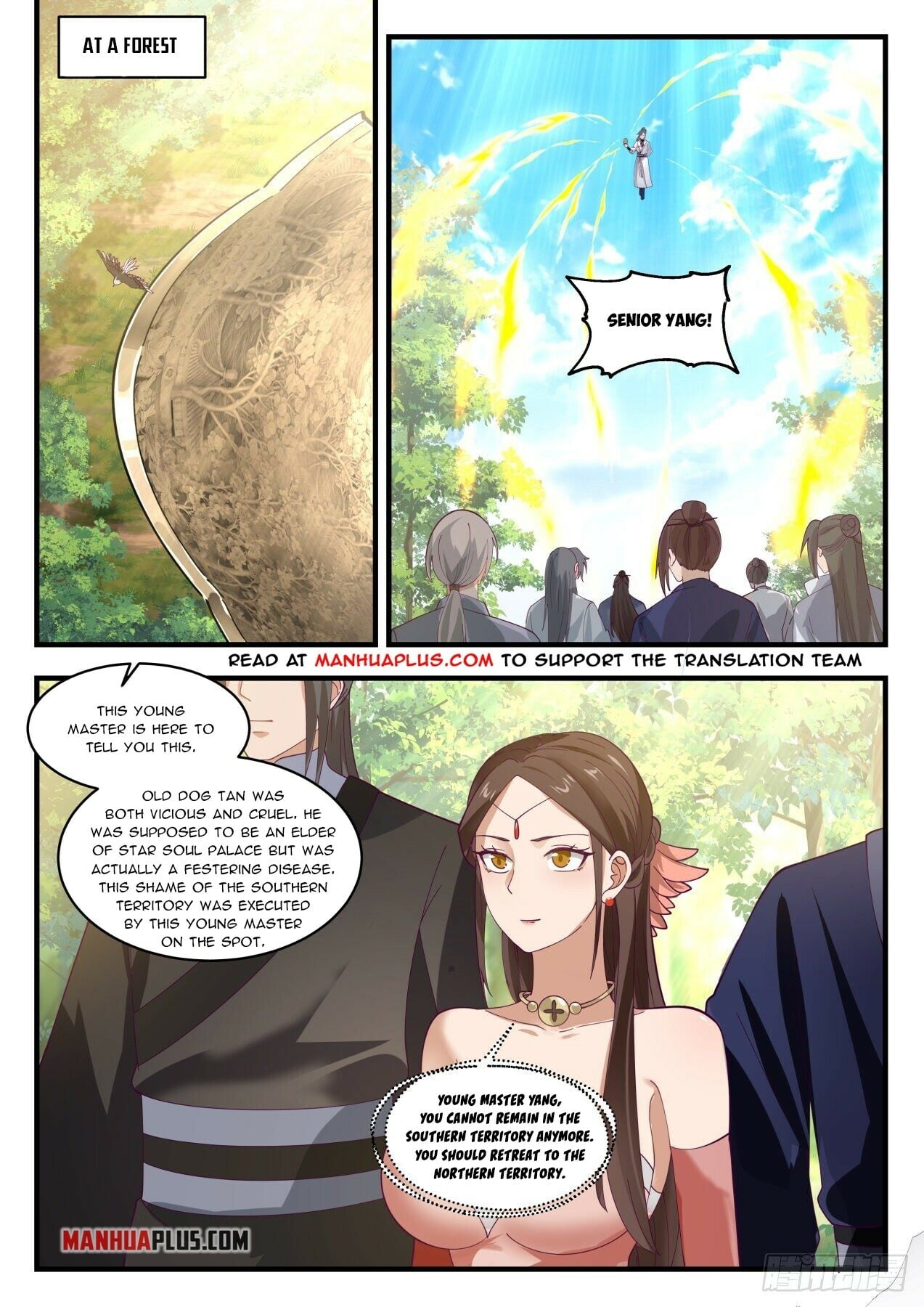 Martial Peak - chapter-1963 - Page 6