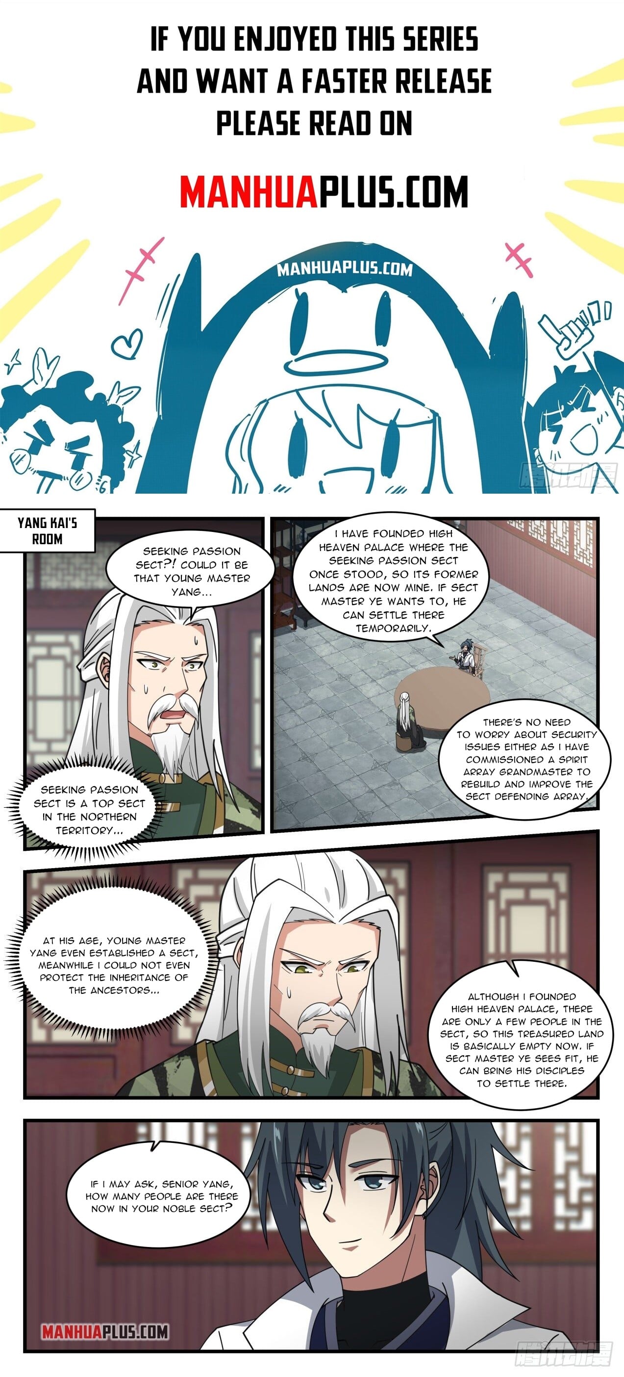 Martial Peak - chapter-1964 - Page 1