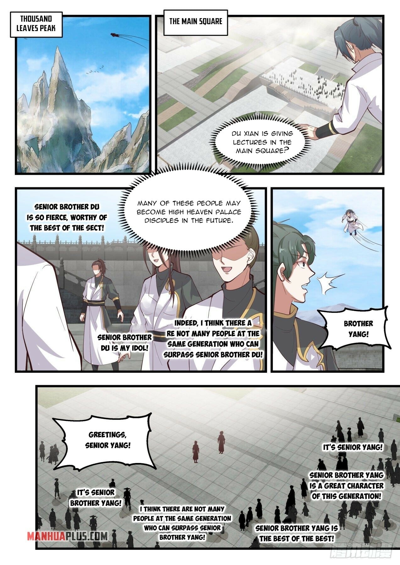 Martial Peak - chapter-1966 - Page 7