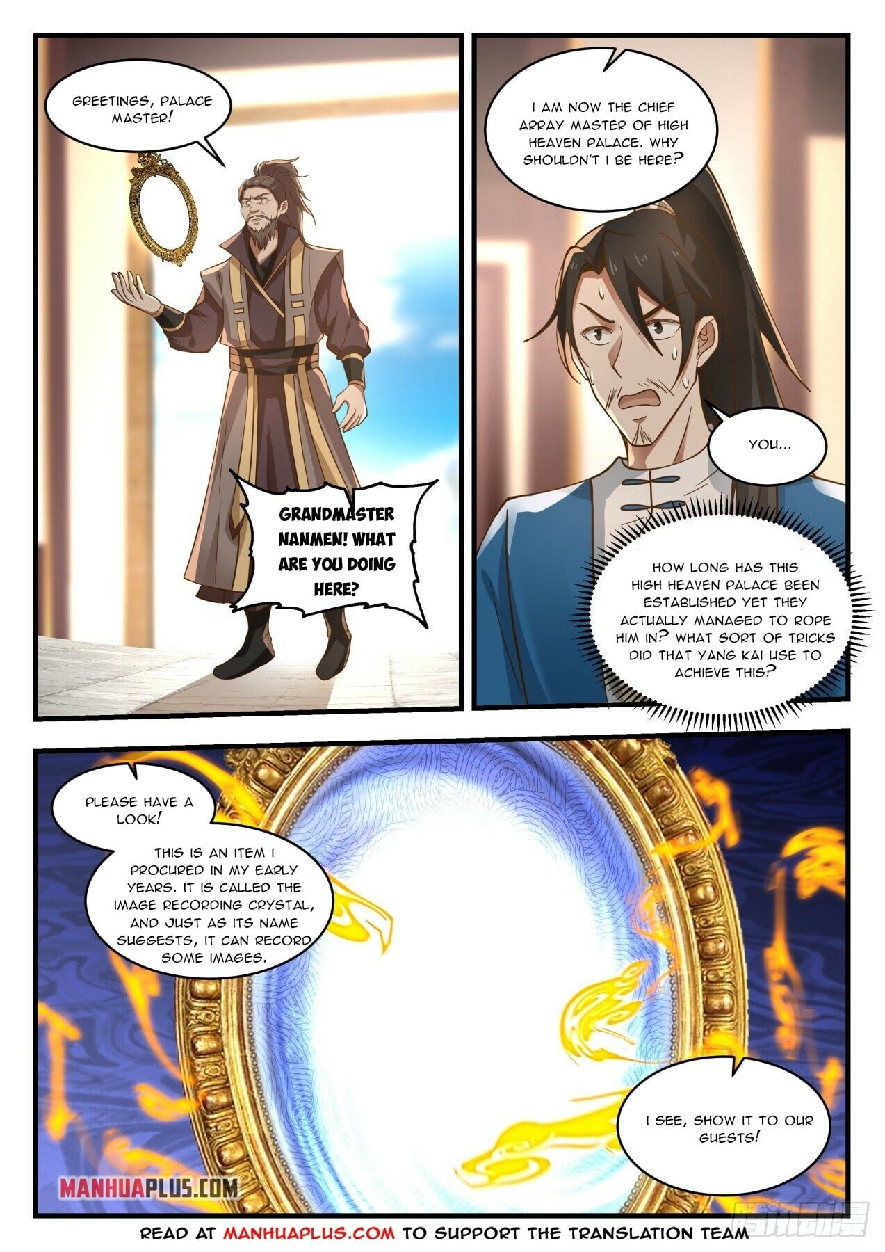 Martial Peak - chapter-1972 - Page 7