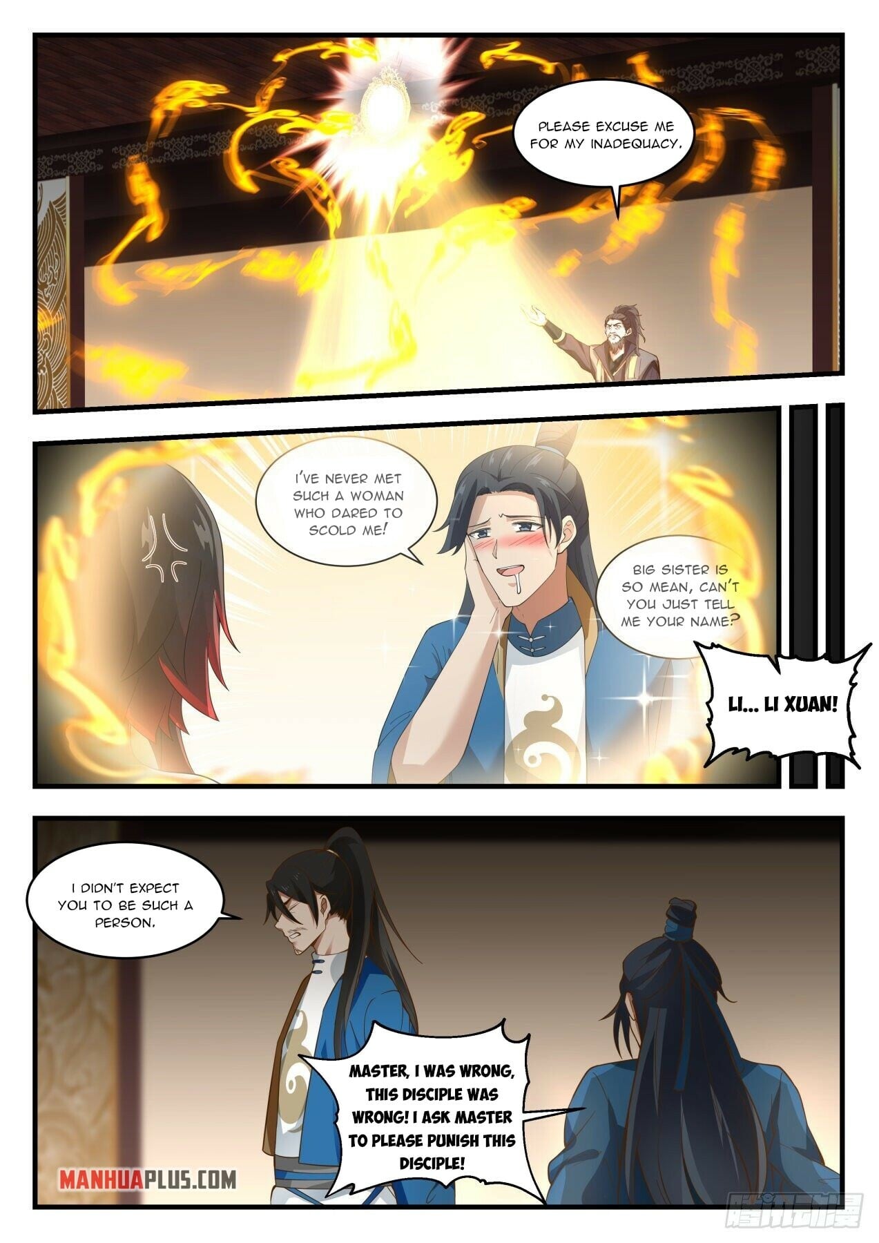 Martial Peak - chapter-1972 - Page 8