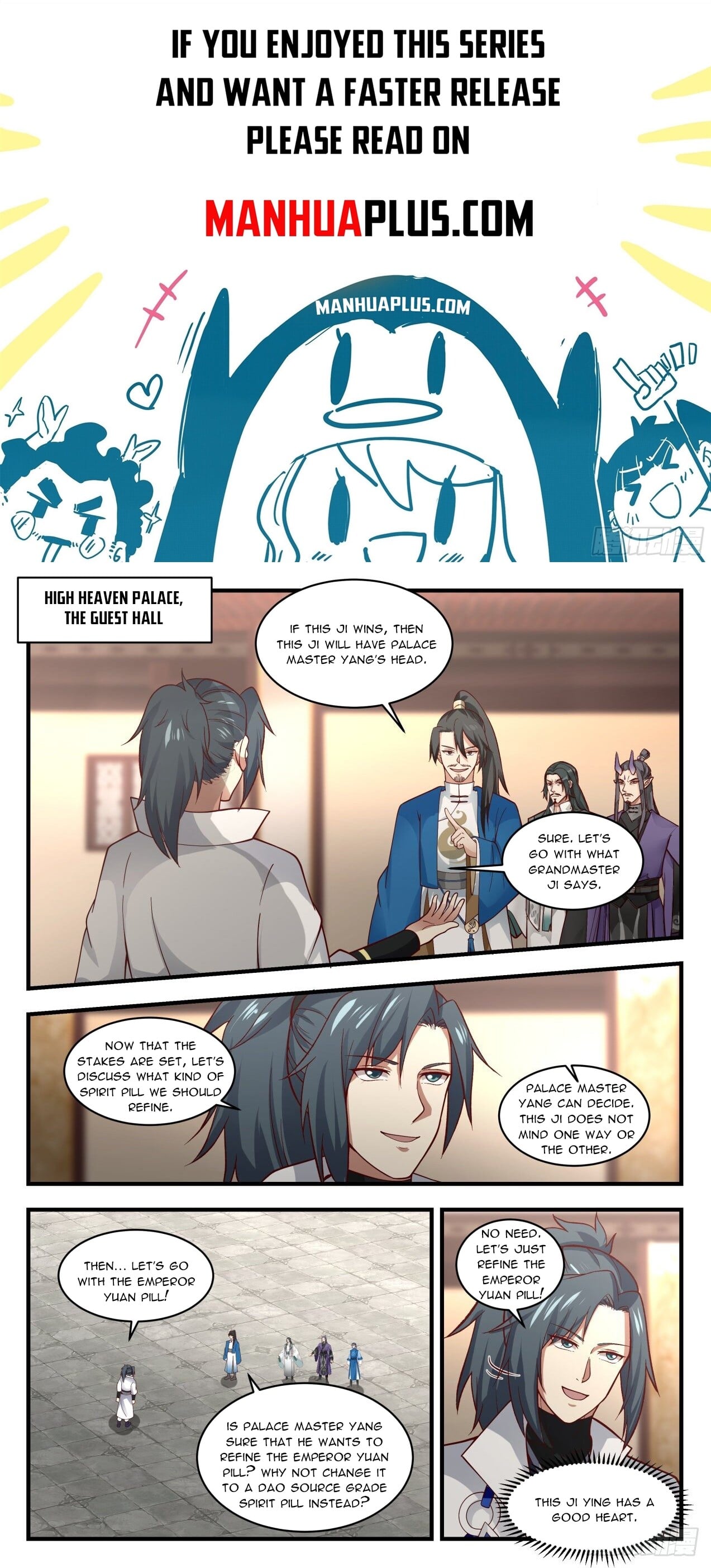 Martial Peak - chapter-1973 - Page 1