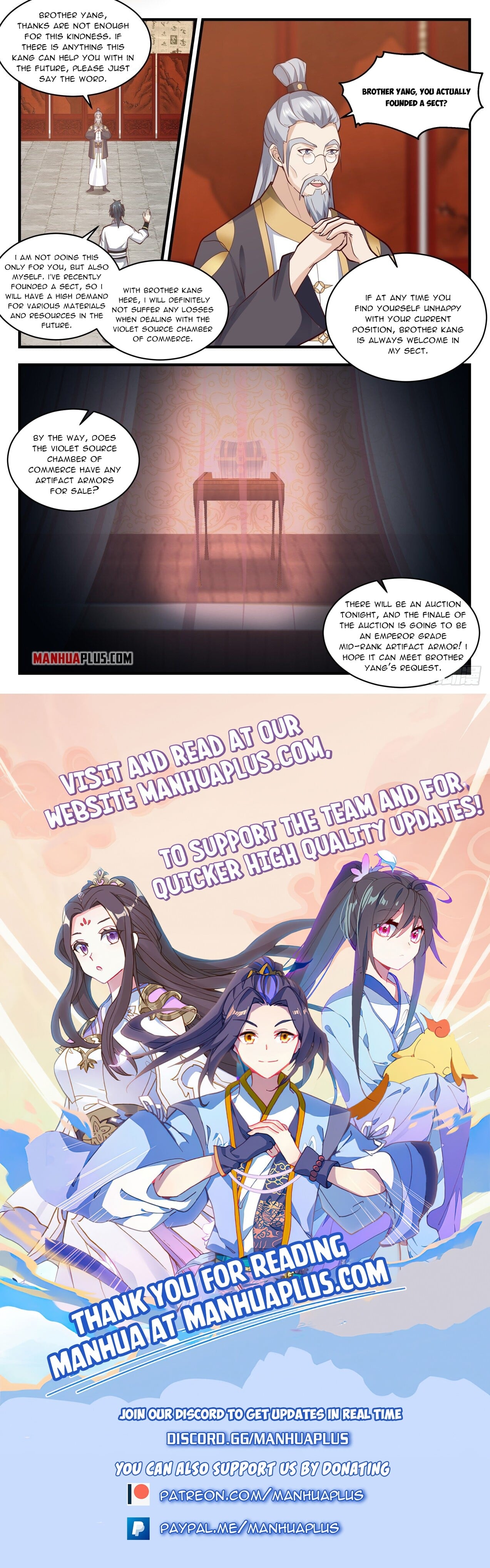 Martial Peak - chapter-1979 - Page 12
