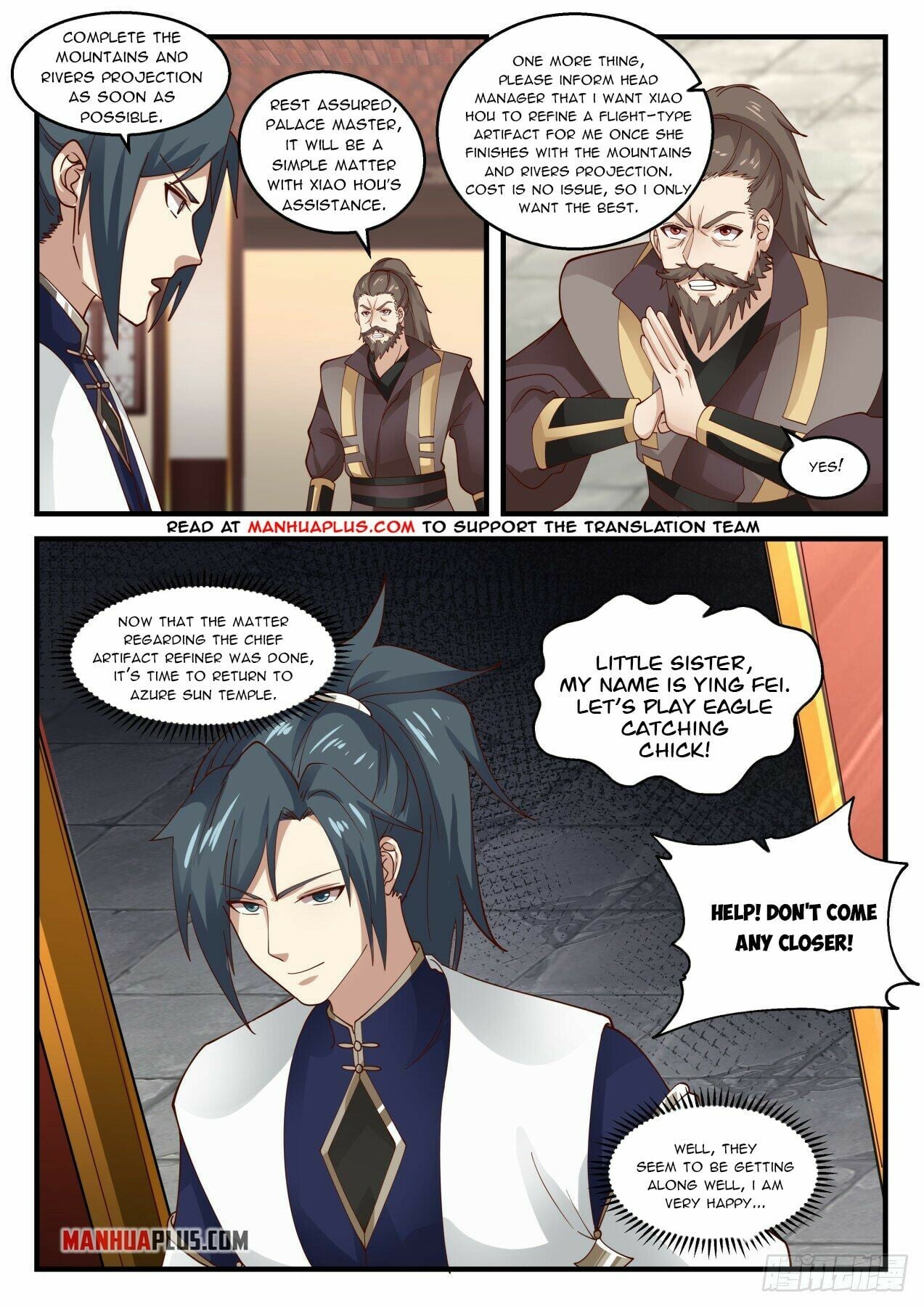 Martial Peak - chapter-1990 - Page 3
