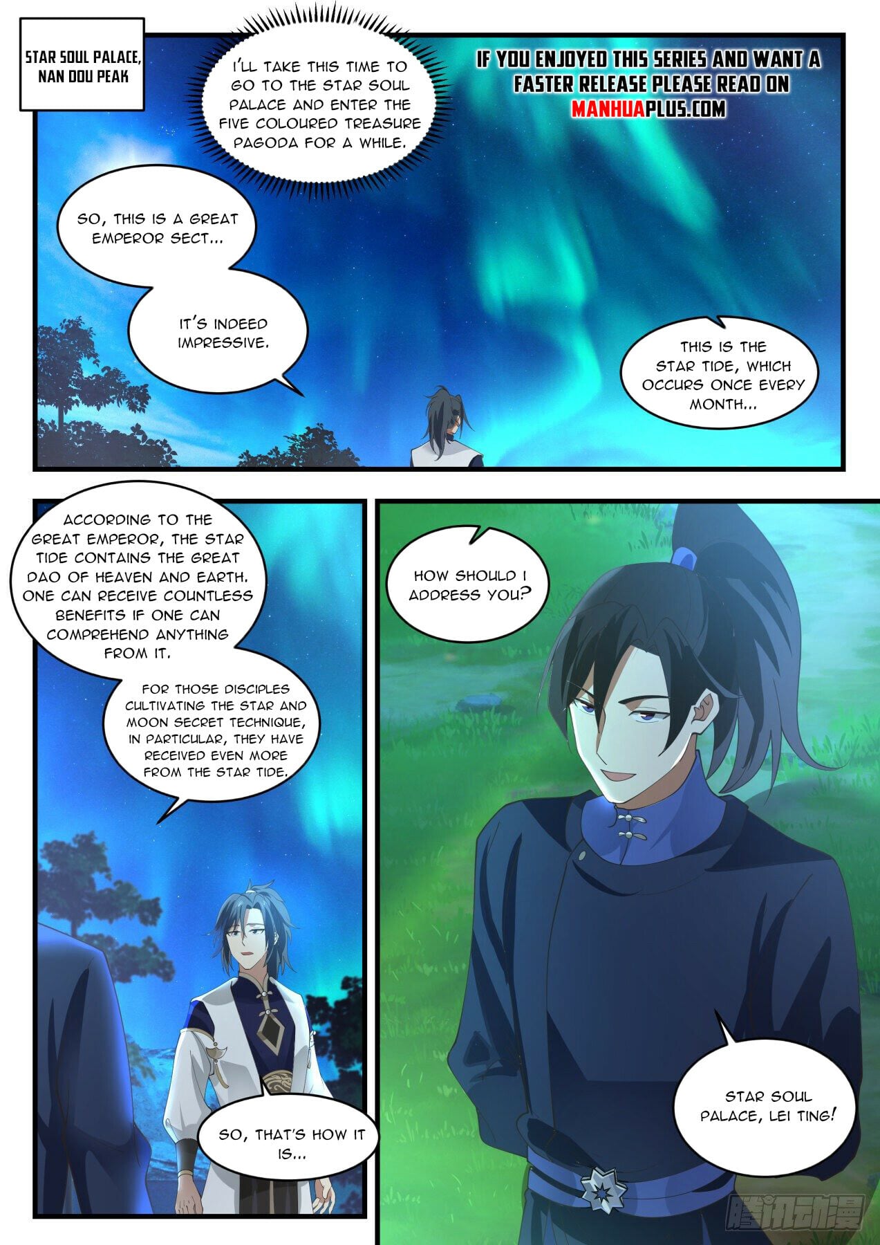 Martial Peak - chapter-1991 - Page 7