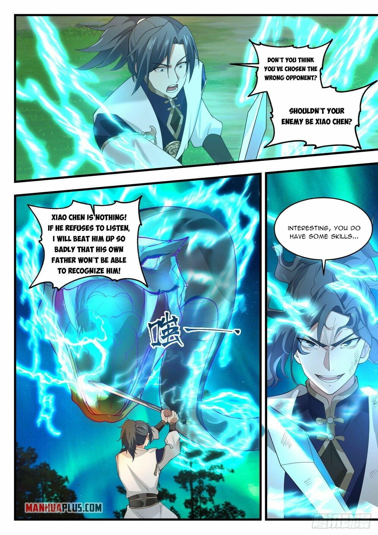 Martial Peak - chapter-1991 - Page 9