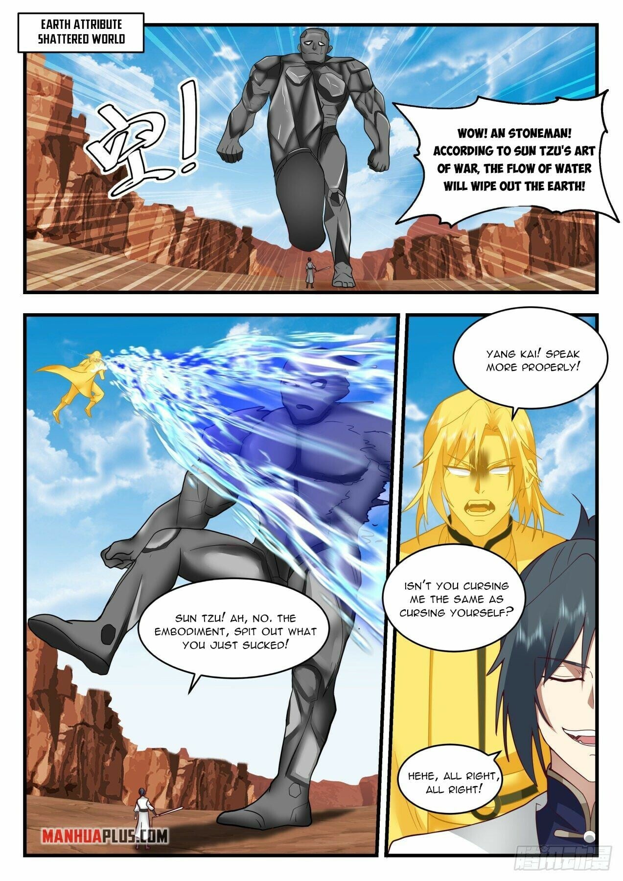 Martial Peak - chapter-1994 - Page 8