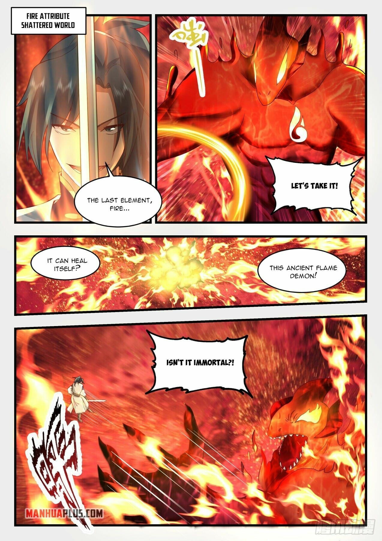 Martial Peak - chapter-1994 - Page 9