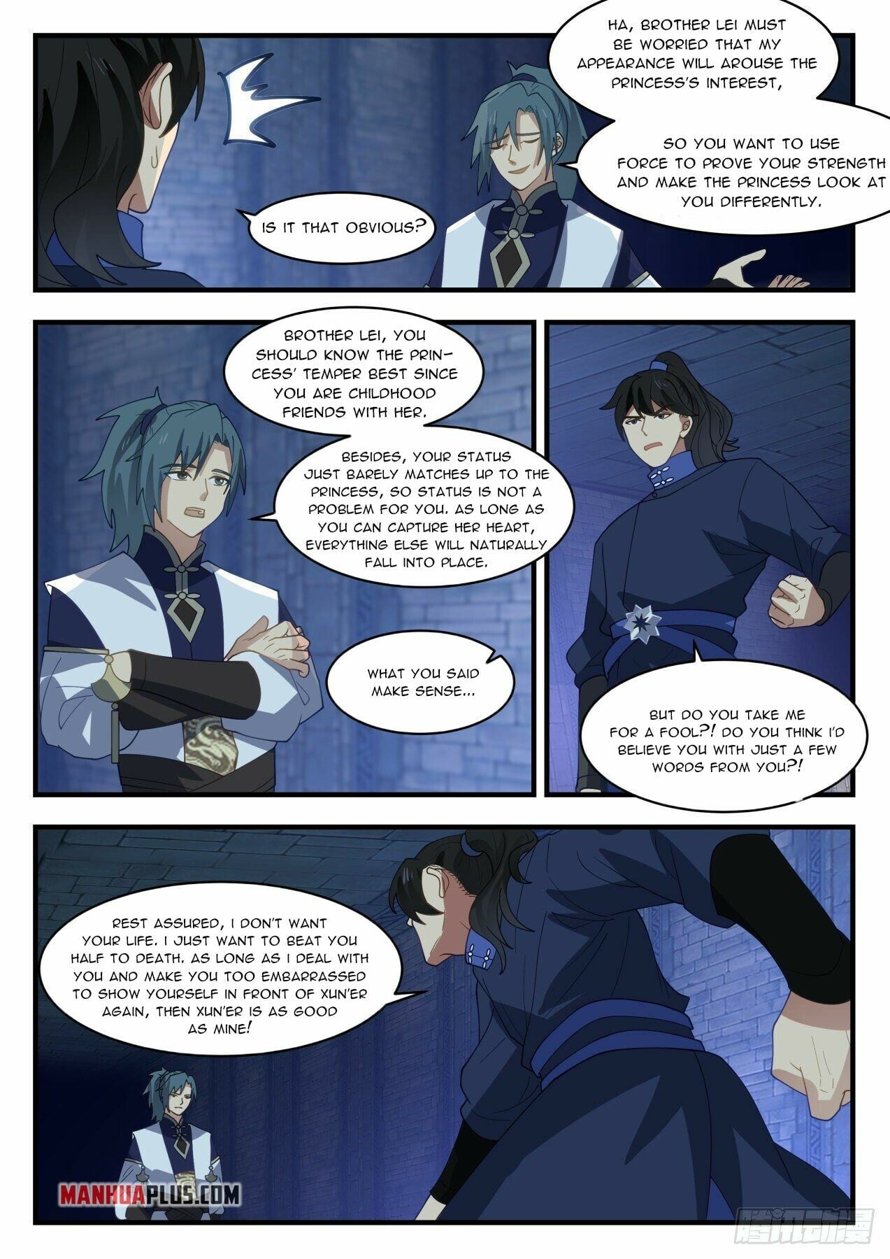 Martial Peak - chapter-1995 - Page 3