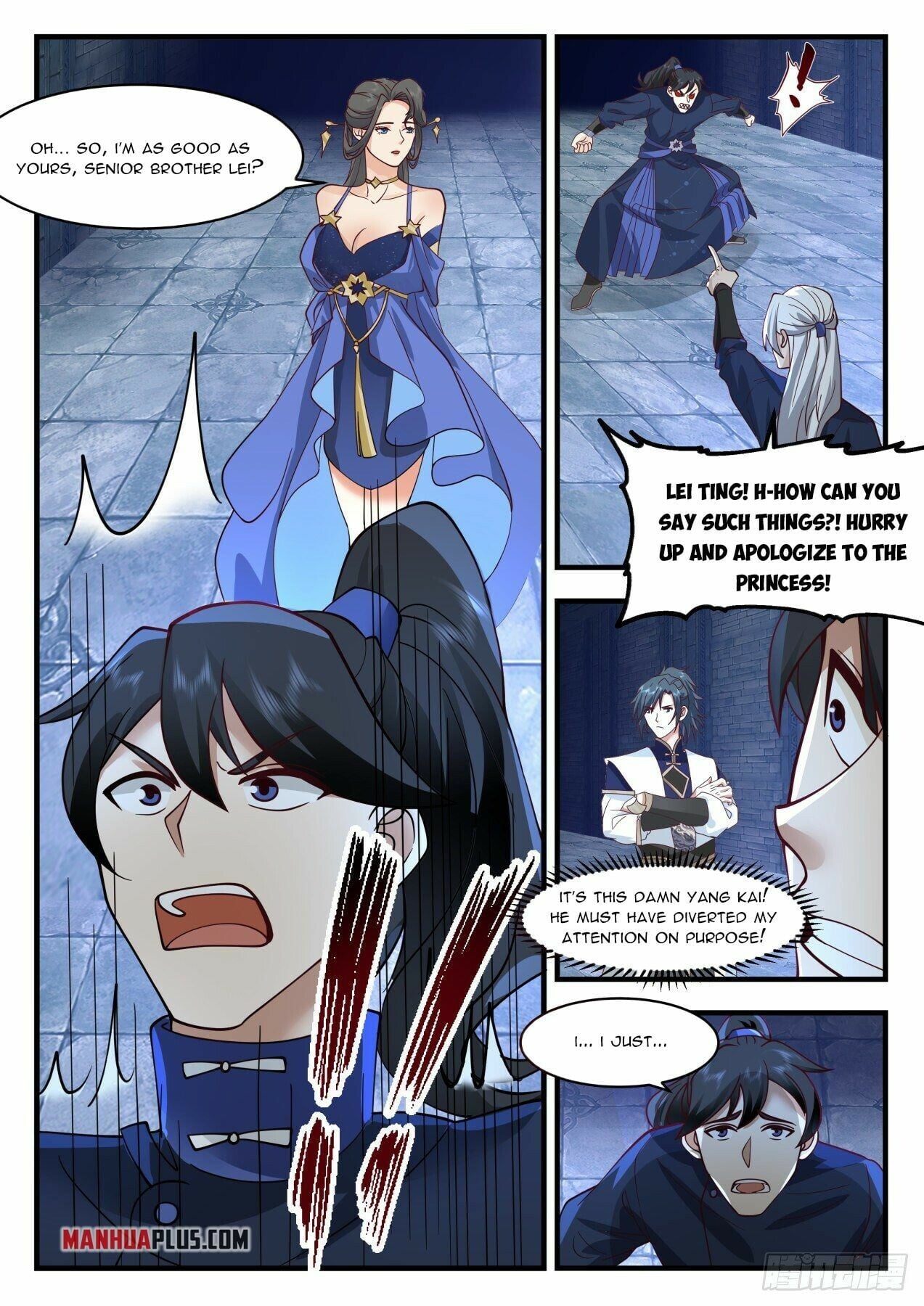 Martial Peak - chapter-1995 - Page 4