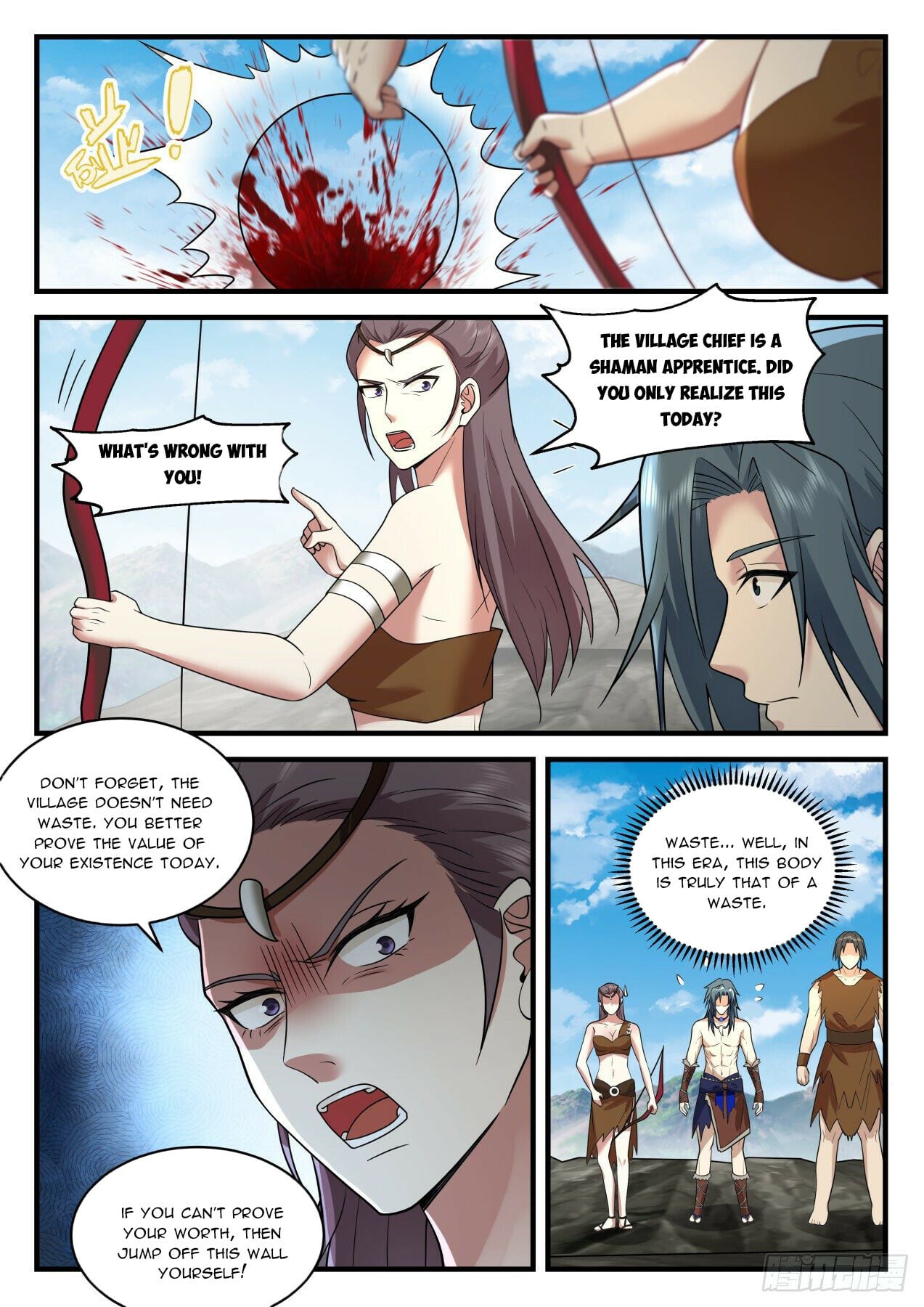 Martial Peak - chapter-1996 - Page 7