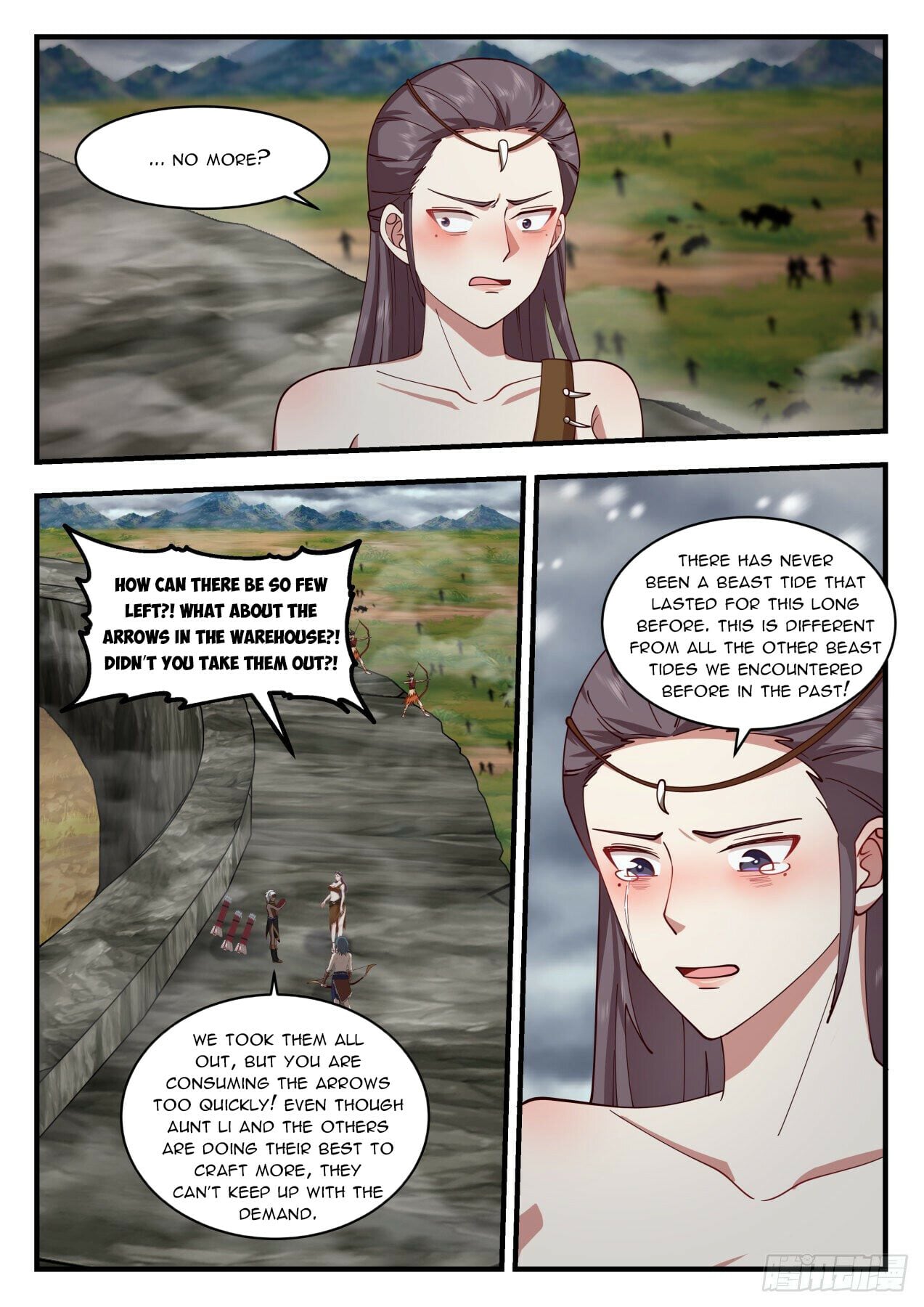 Martial Peak - chapter-1997 - Page 3