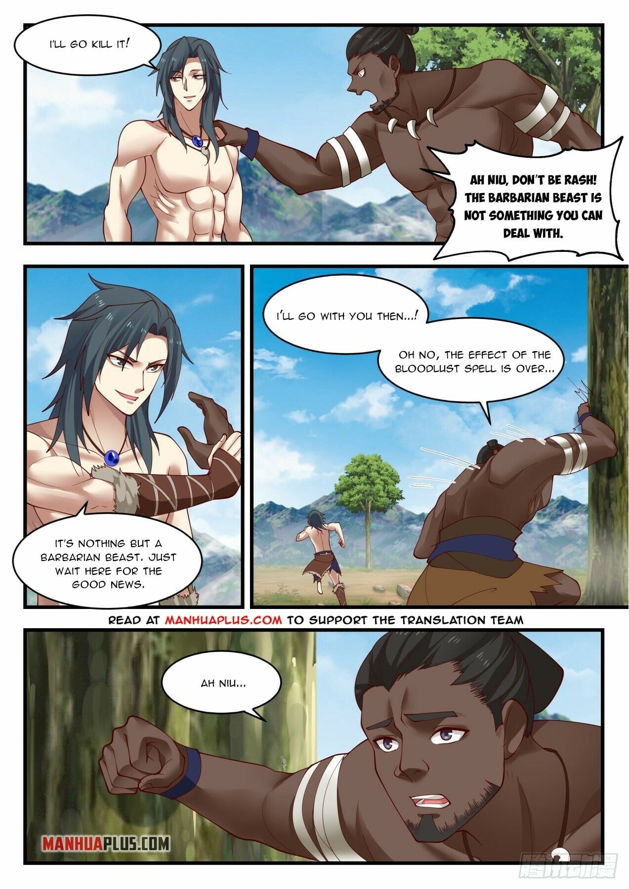 Martial Peak - chapter-1998 - Page 3