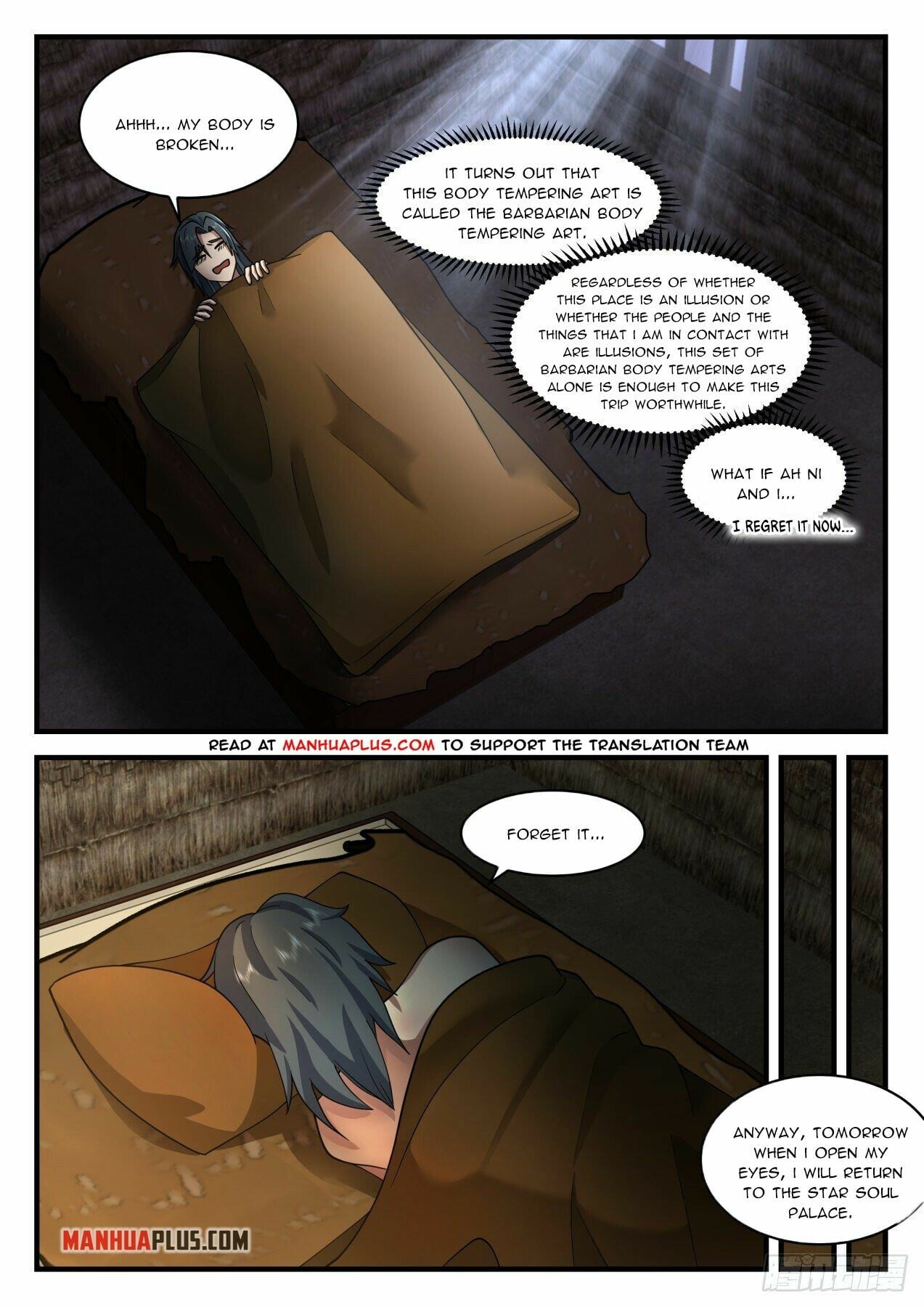 Martial Peak - chapter-1999 - Page 12