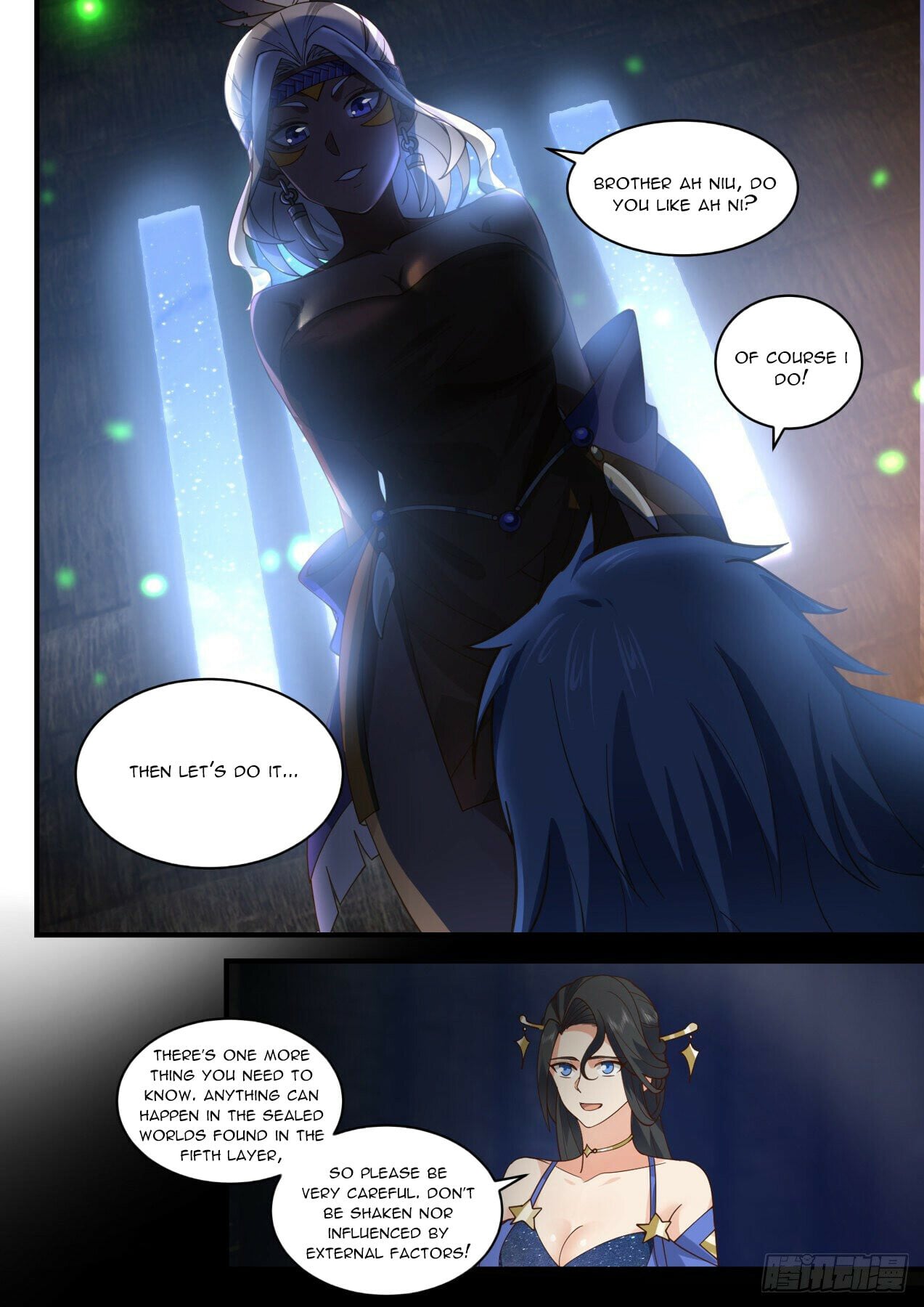 Martial Peak - chapter-1999 - Page 2