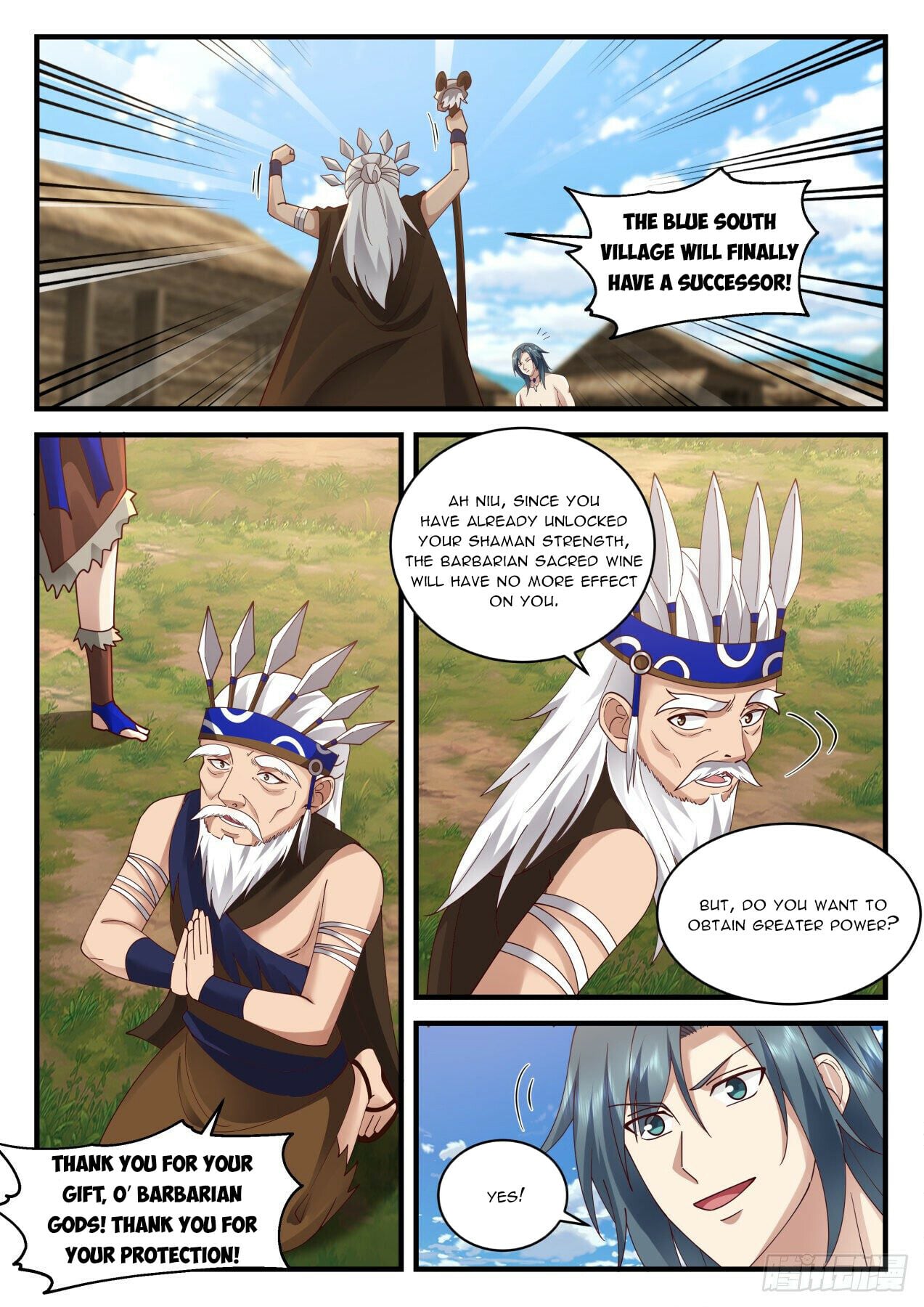 Martial Peak - chapter-1999 - Page 7
