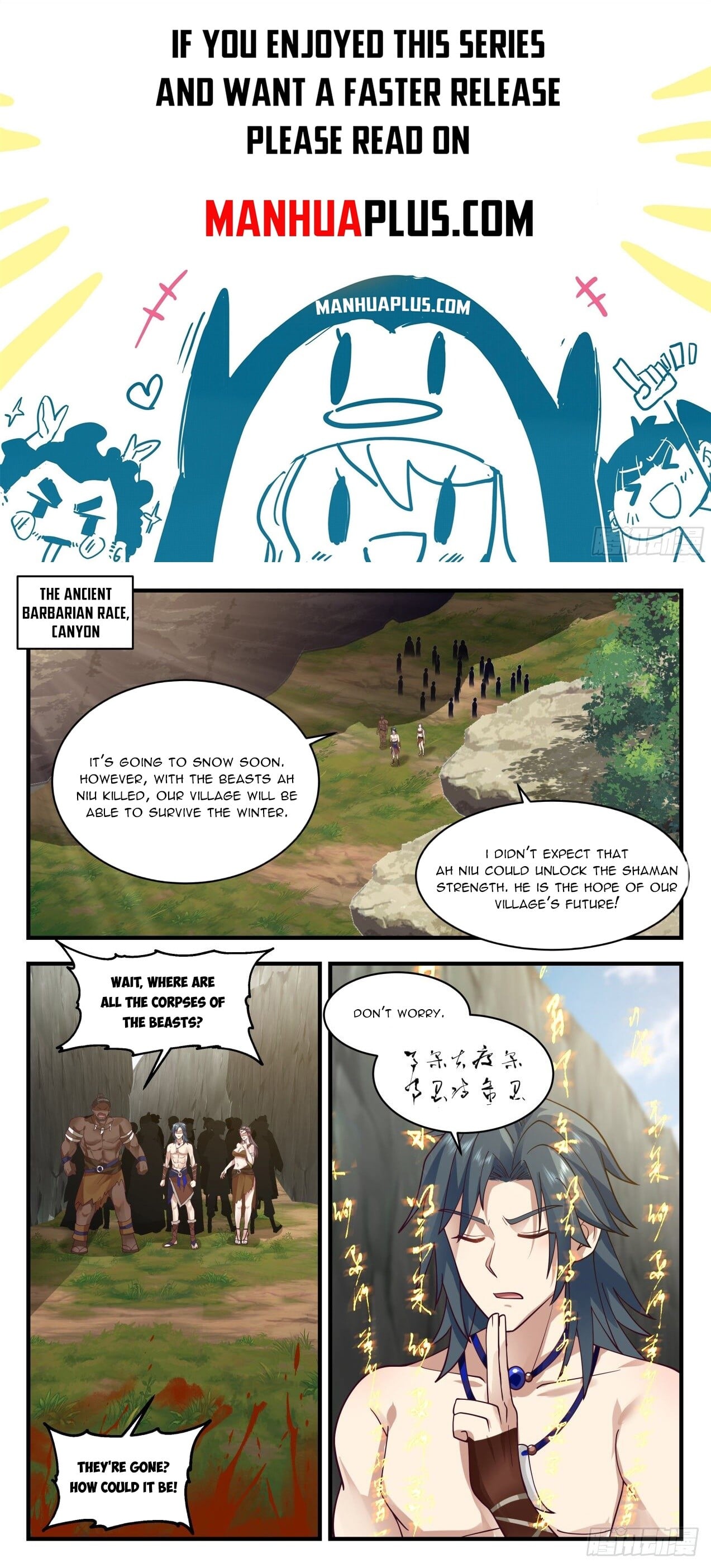 Martial Peak - chapter-2000 - Page 1