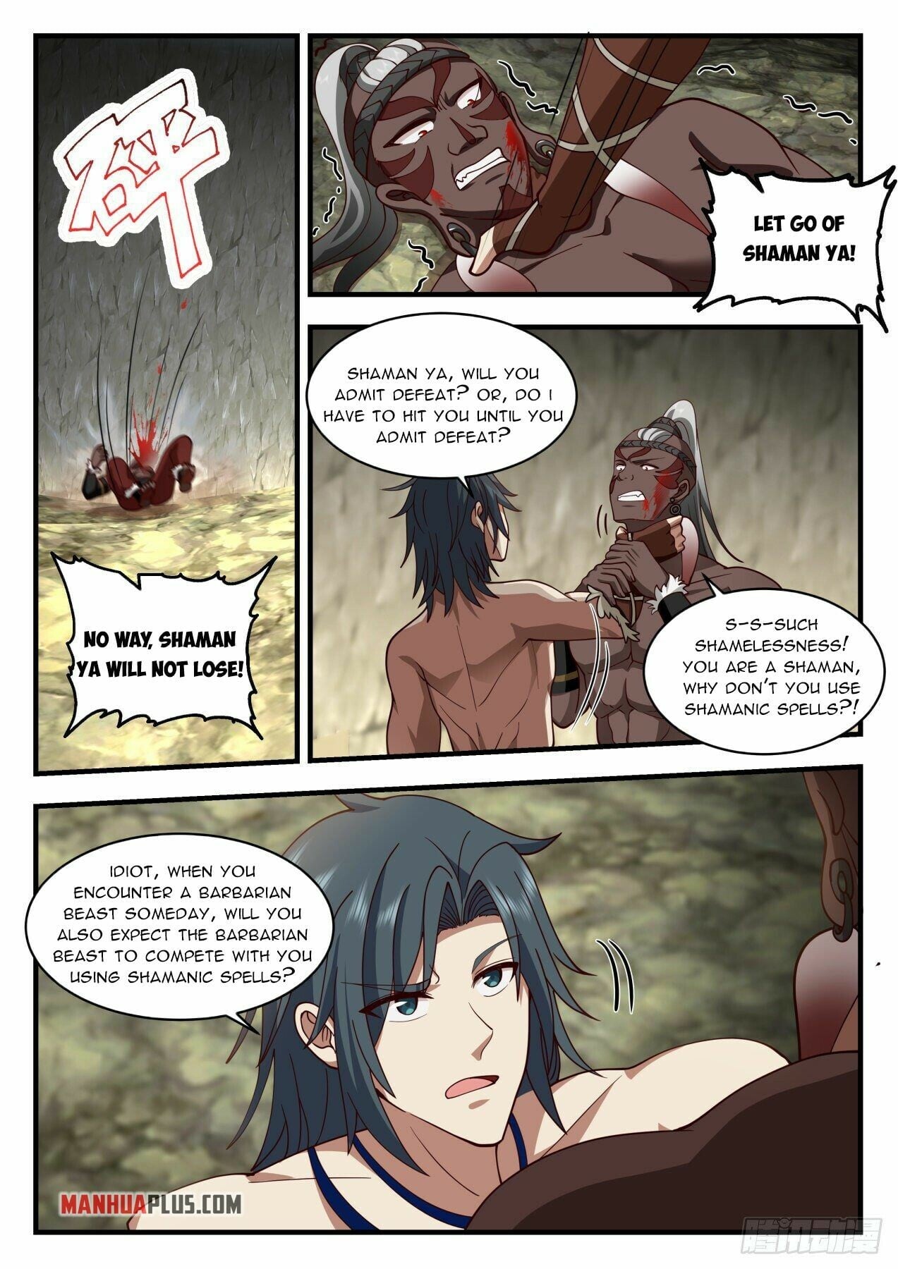 Martial Peak - chapter-2000 - Page 10