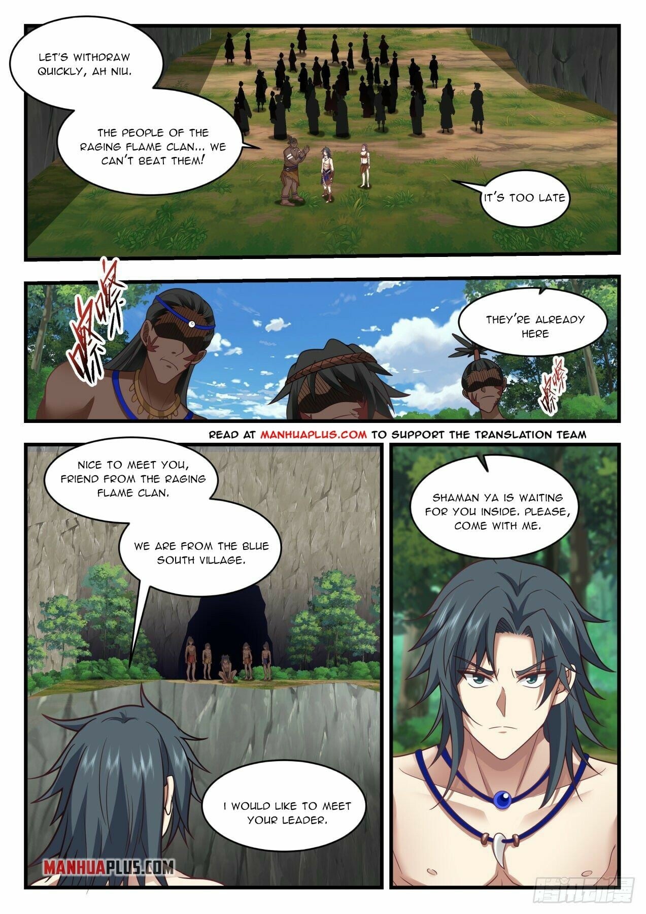 Martial Peak - chapter-2000 - Page 3