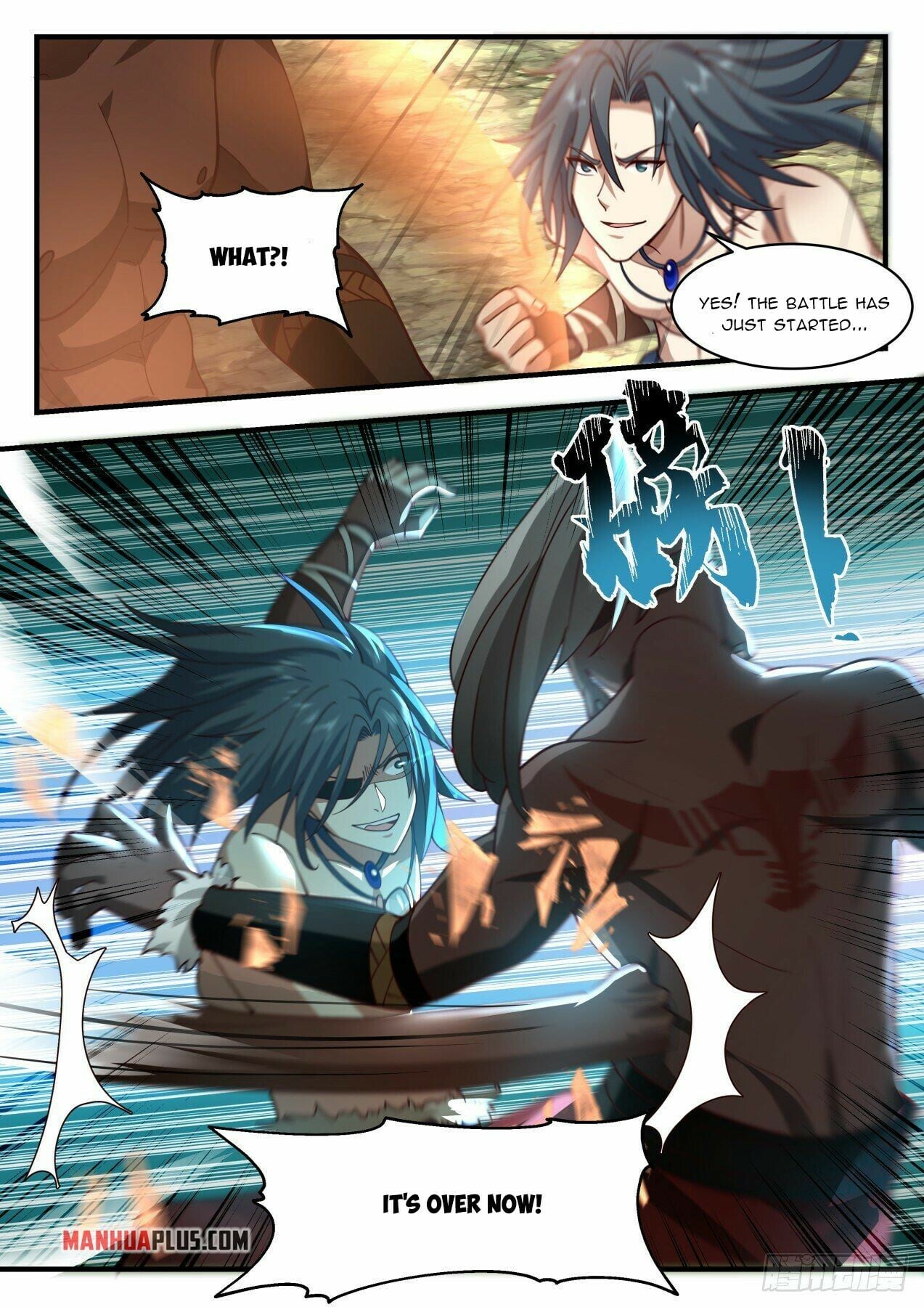 Martial Peak - chapter-2000 - Page 9