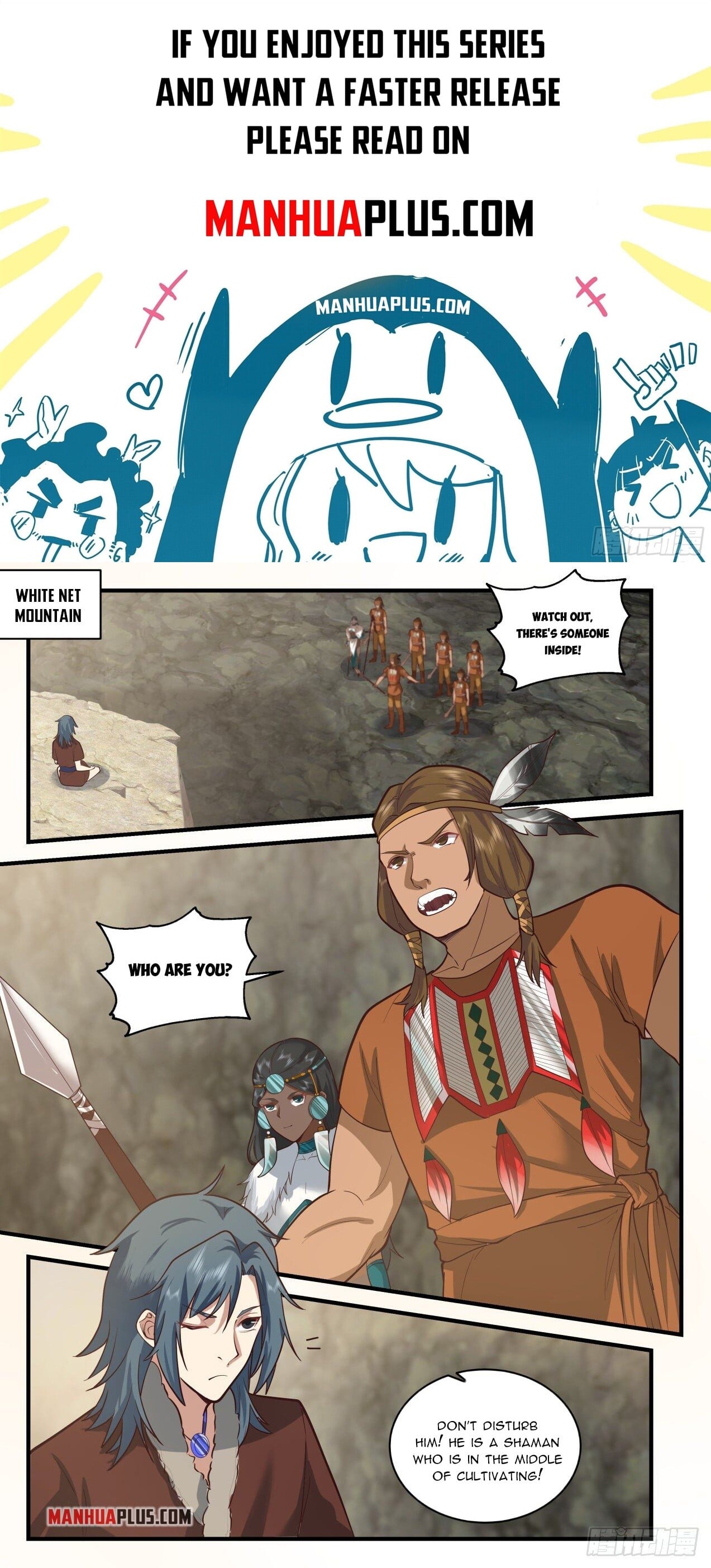 Martial Peak - chapter-2002 - Page 1
