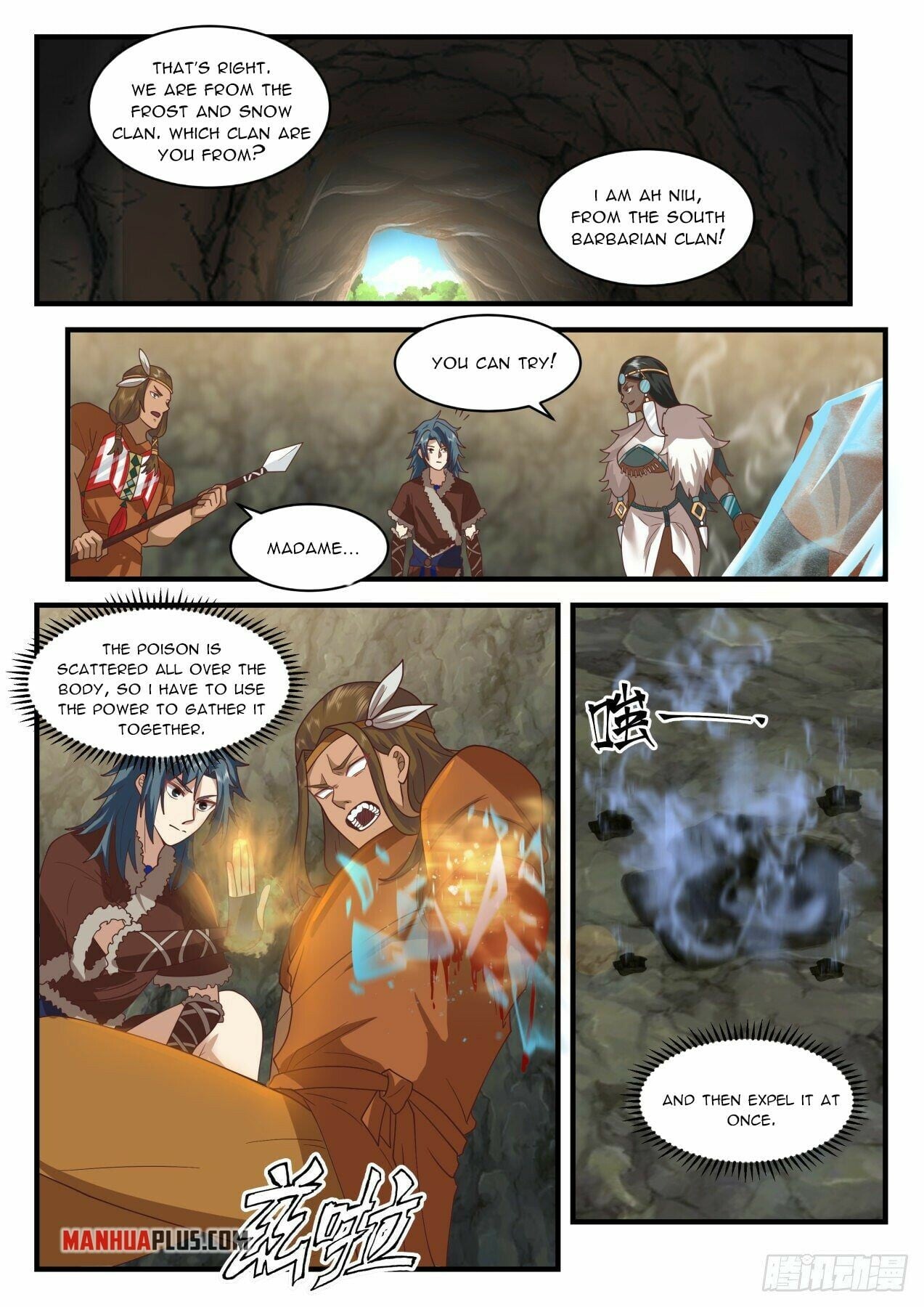 Martial Peak - chapter-2002 - Page 4