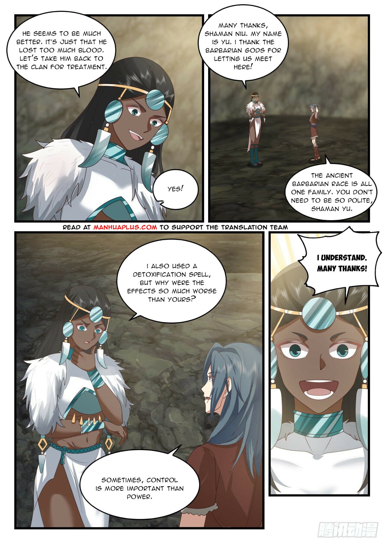 Martial Peak - chapter-2002 - Page 5