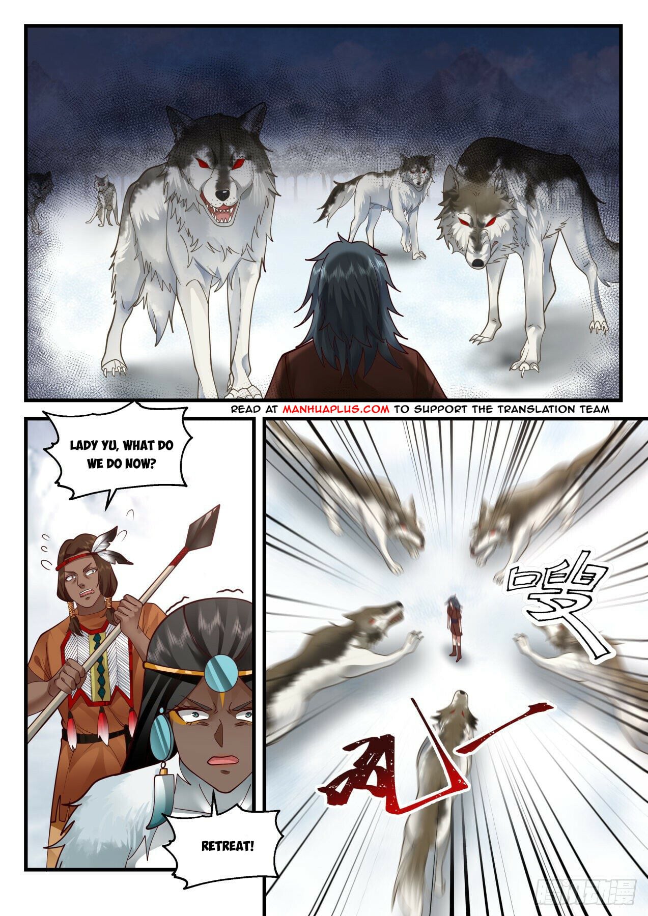 Martial Peak - chapter-2002 - Page 8
