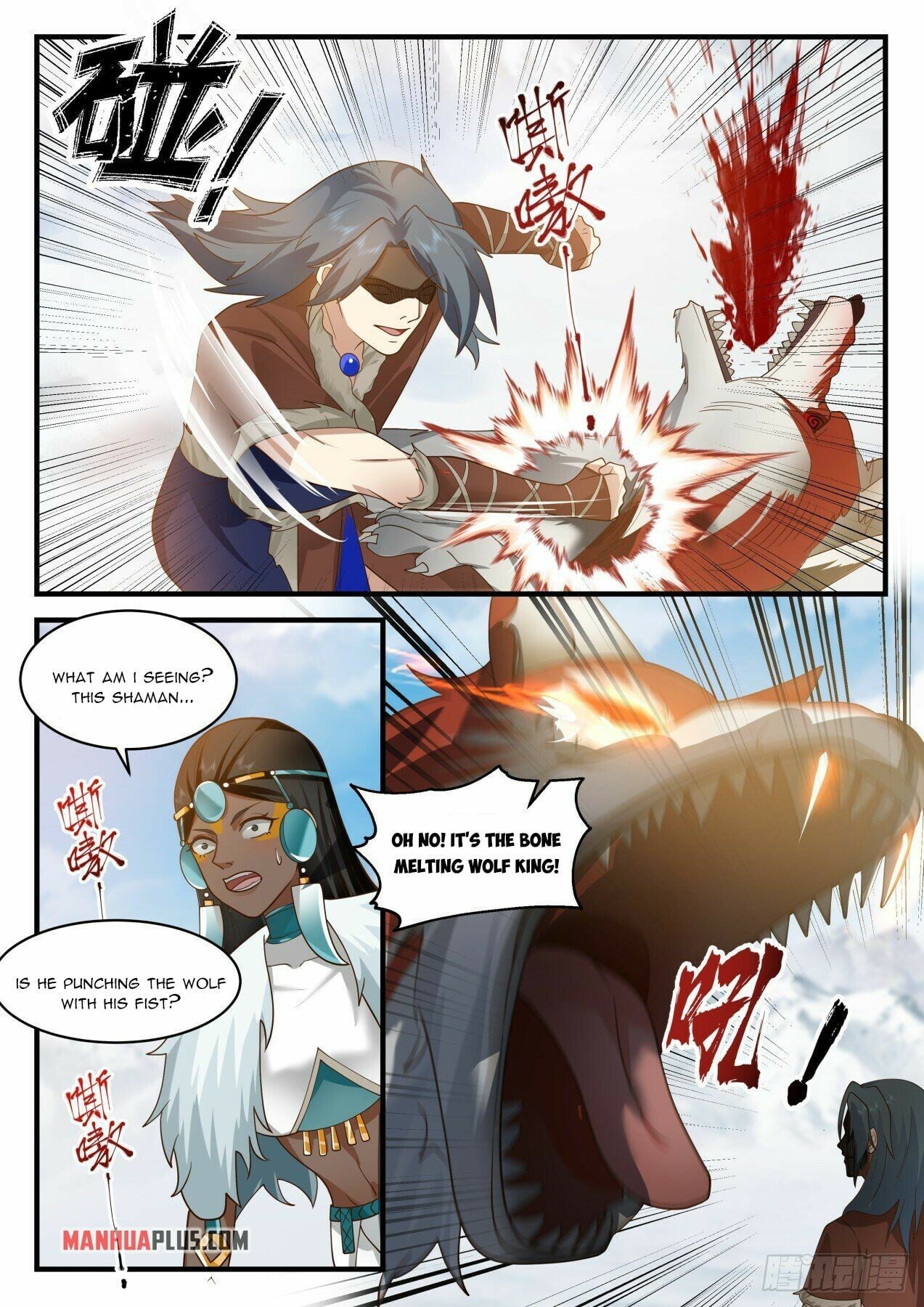 Martial Peak - chapter-2002 - Page 9