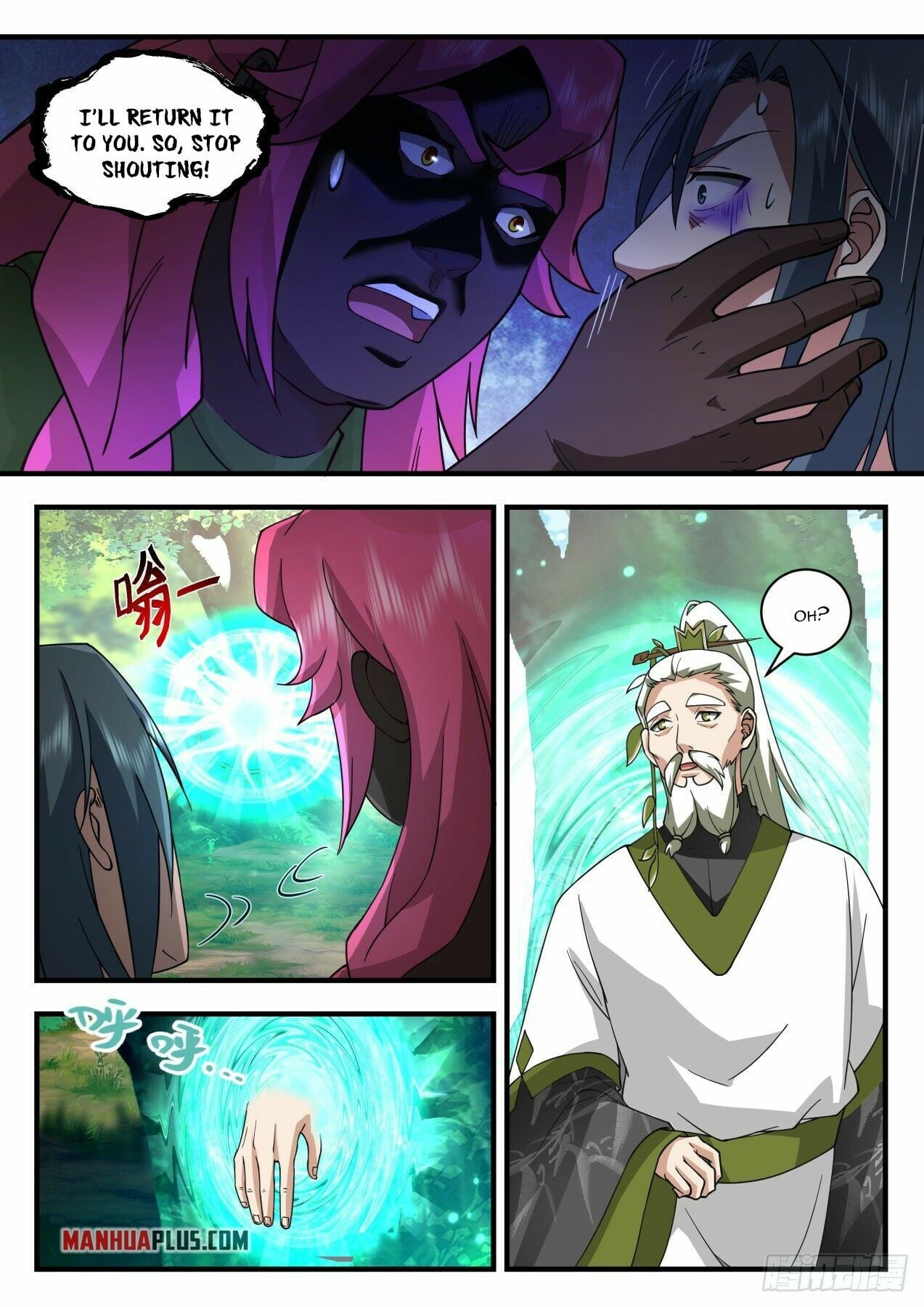 Martial Peak - chapter-2003 - Page 11