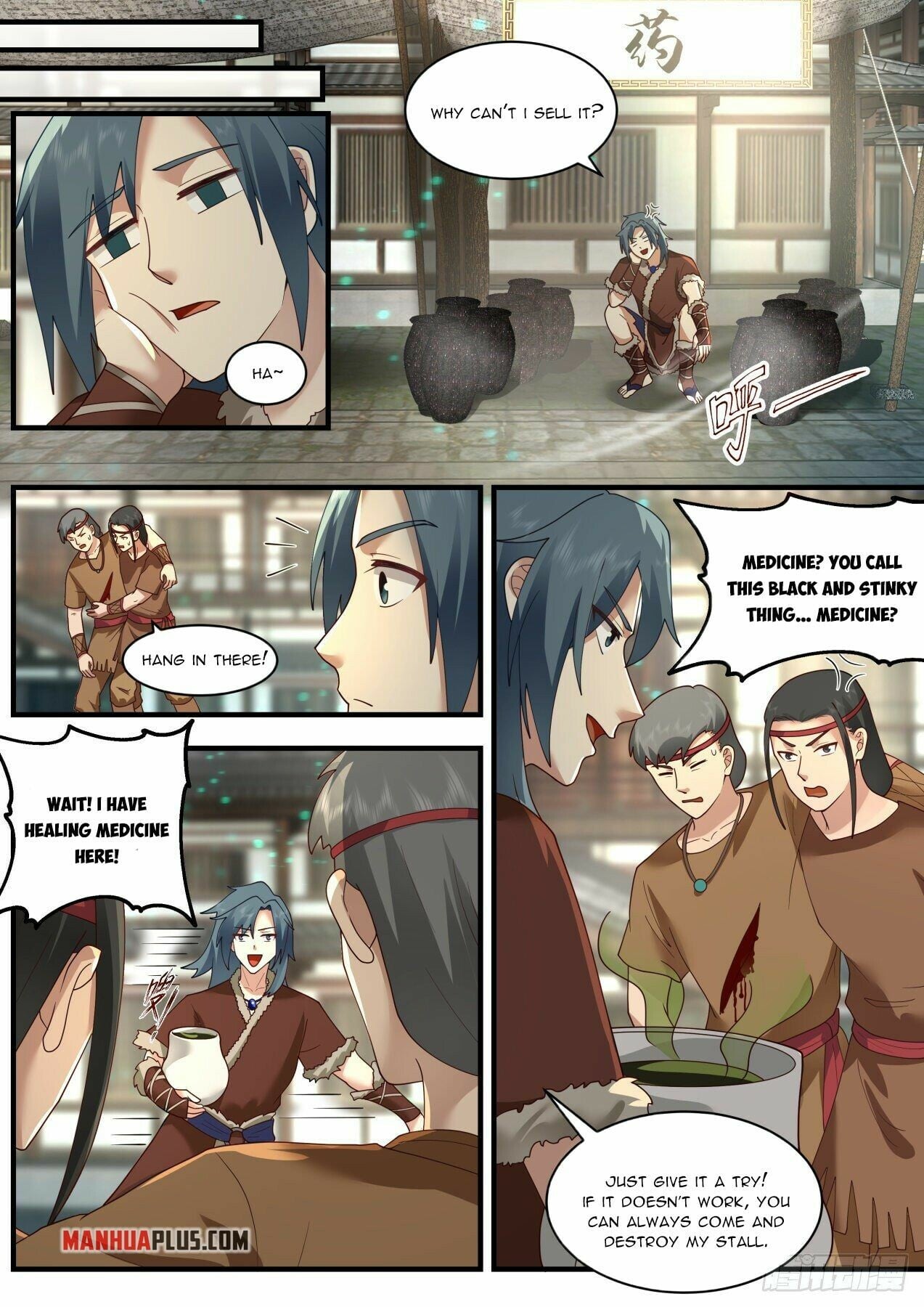 Martial Peak - chapter-2003 - Page 3