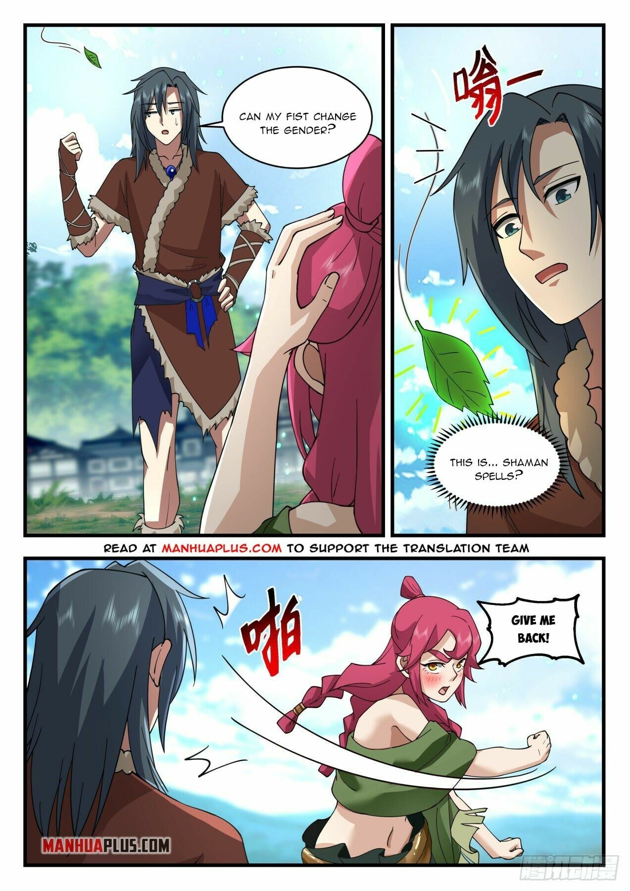 Martial Peak - chapter-2003 - Page 9